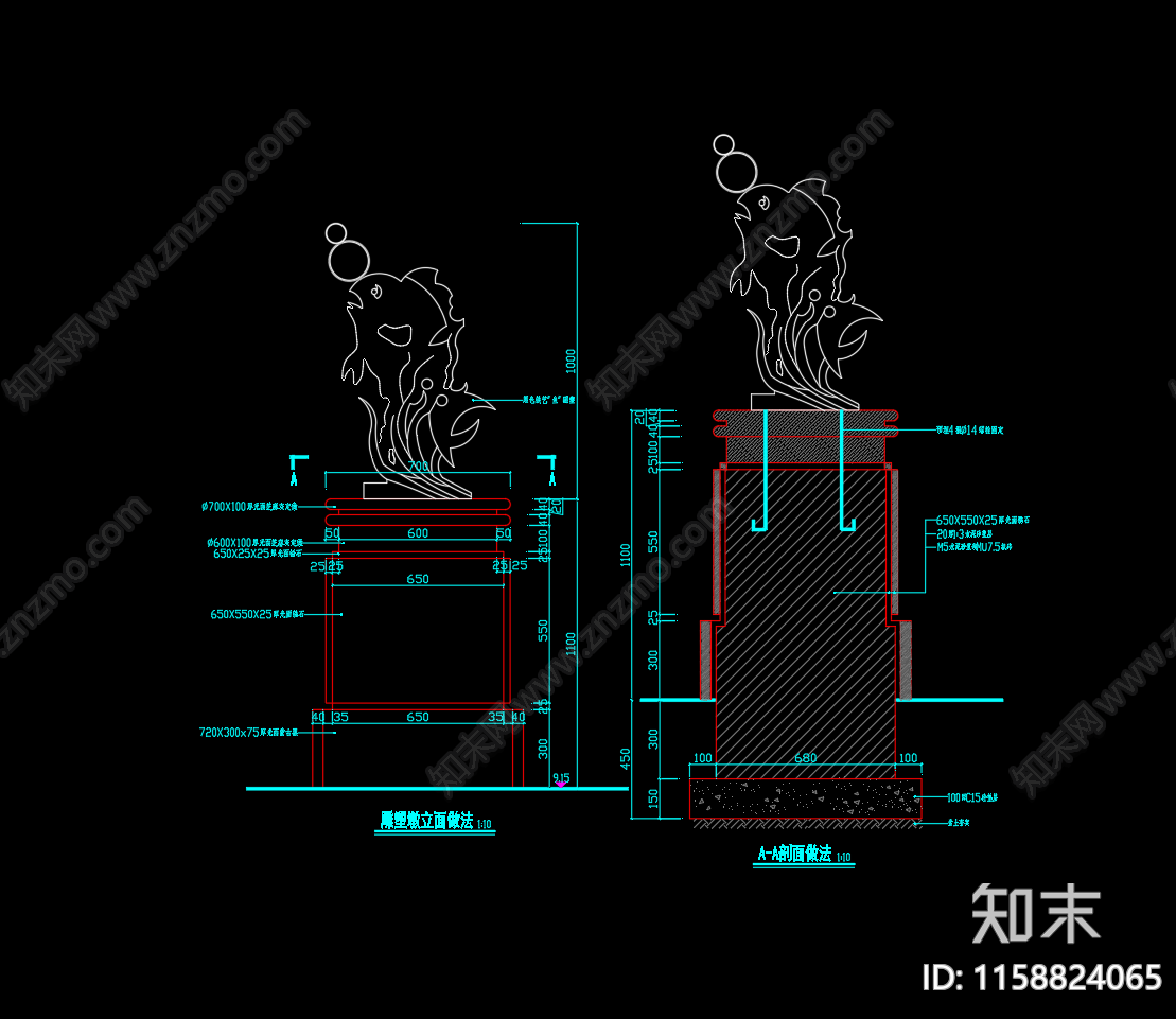 雕塑墩立面图鱼cad施工图下载【ID:1158824065】