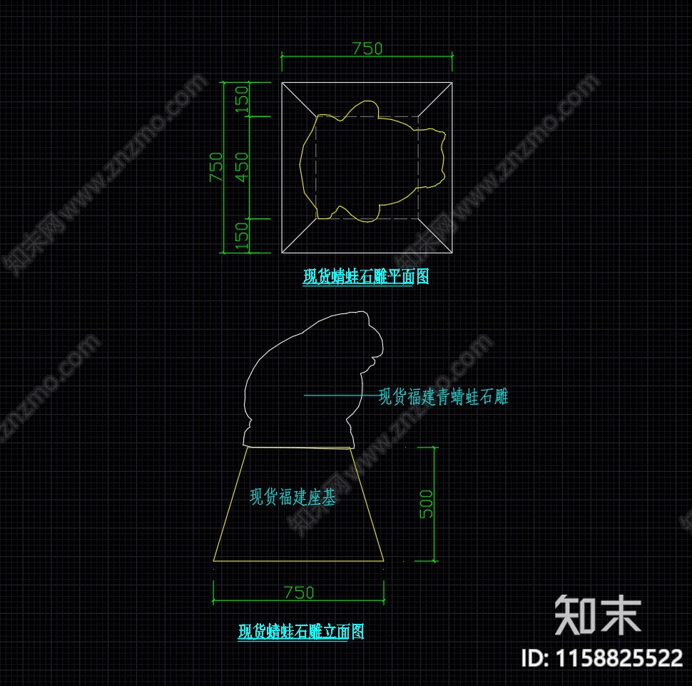 青蛙石雕cad施工图下载【ID:1158825522】