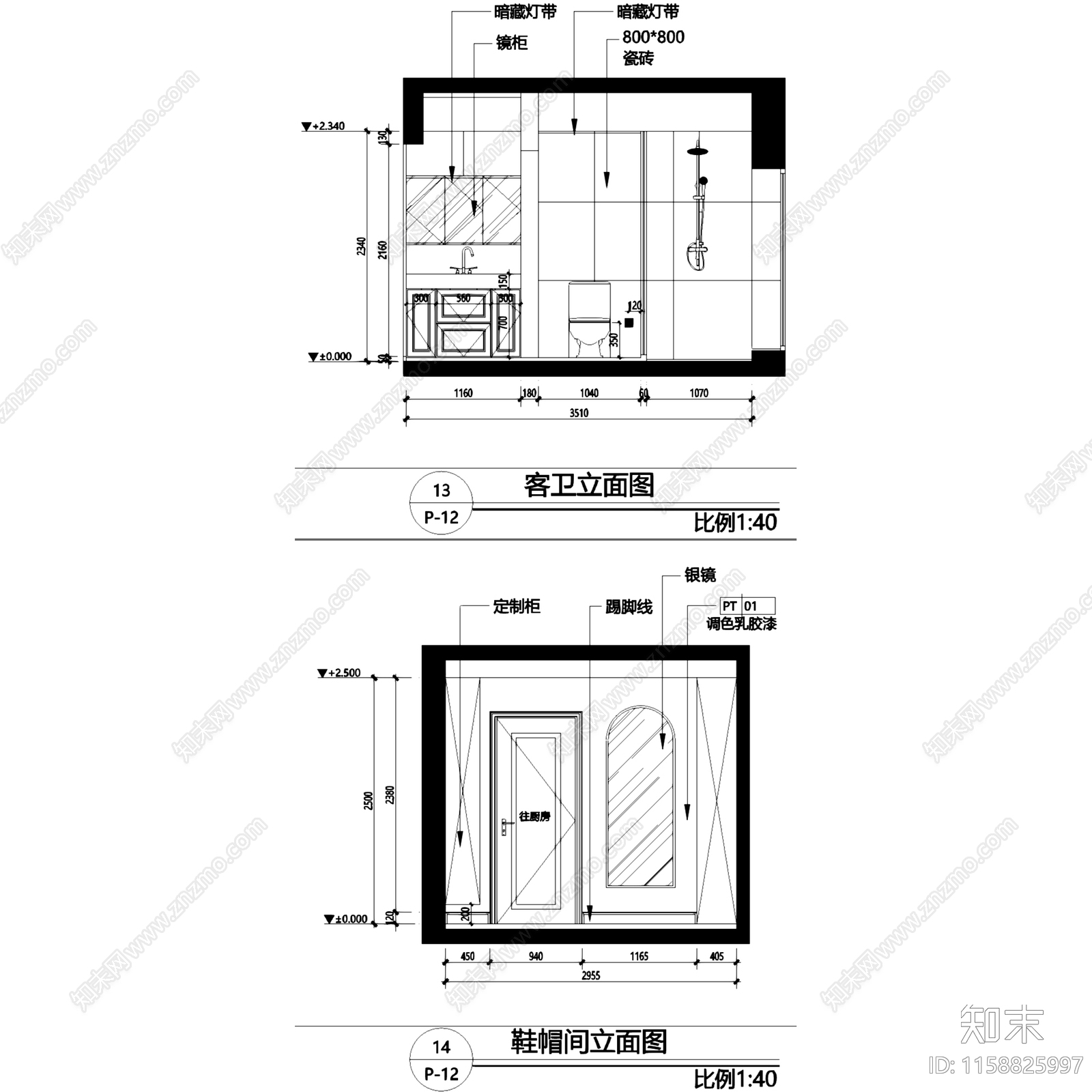 法式奶油泛海拉菲花园四室两厅室内家装cad施工图下载【ID:1158825997】