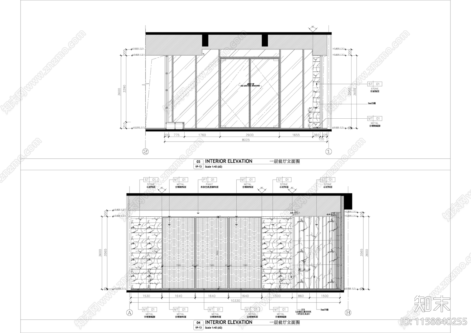 售楼处平立面cad施工图下载【ID:1158840255】