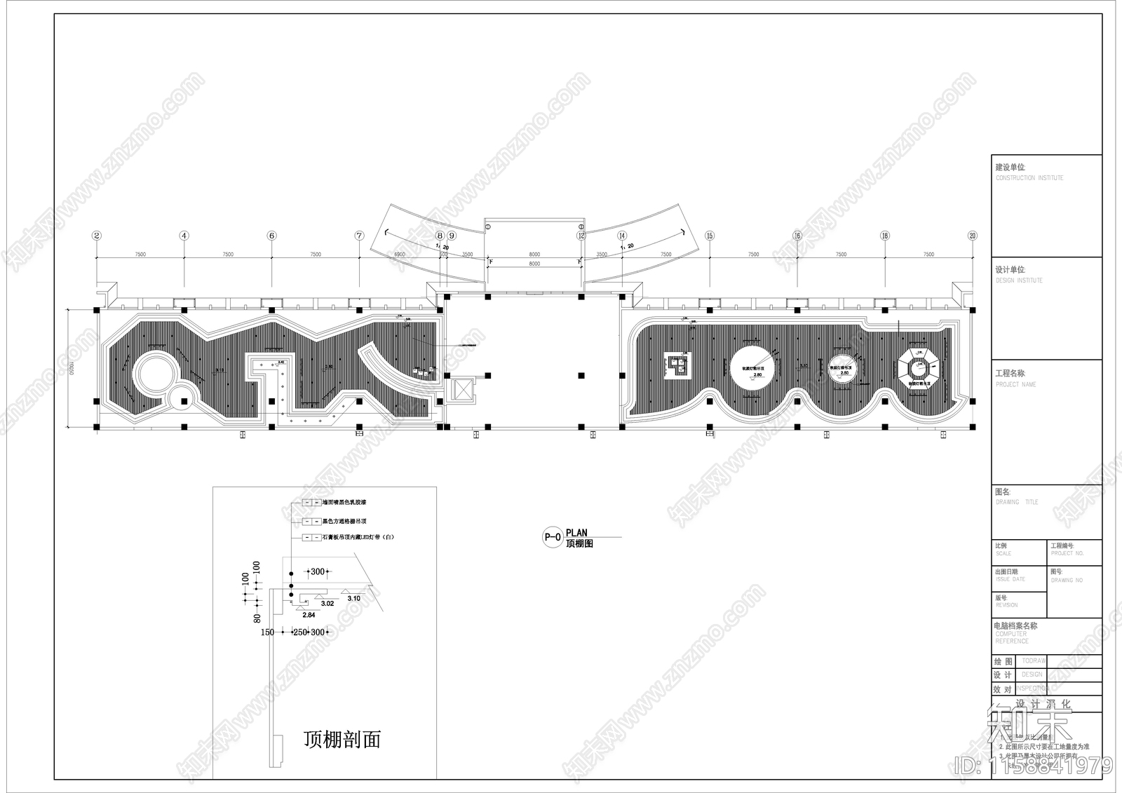先材展厅cad施工图下载【ID:1158841979】