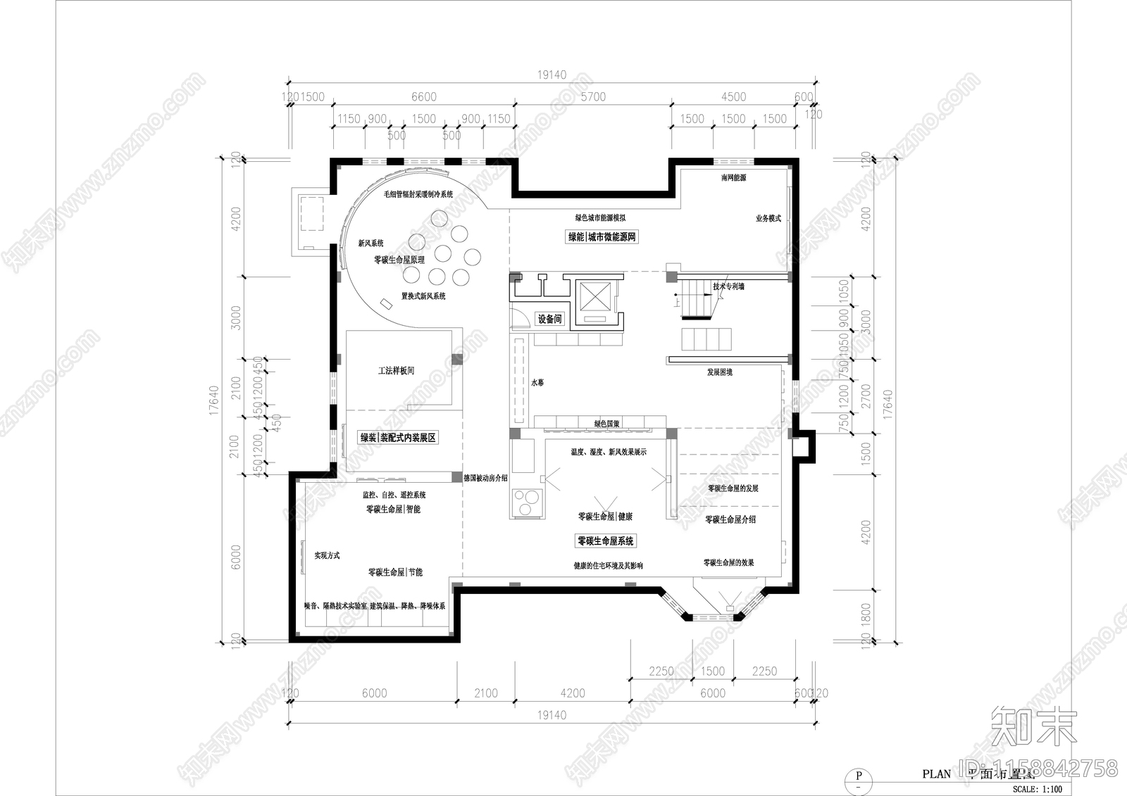 展厅平面图cad施工图下载【ID:1158842758】