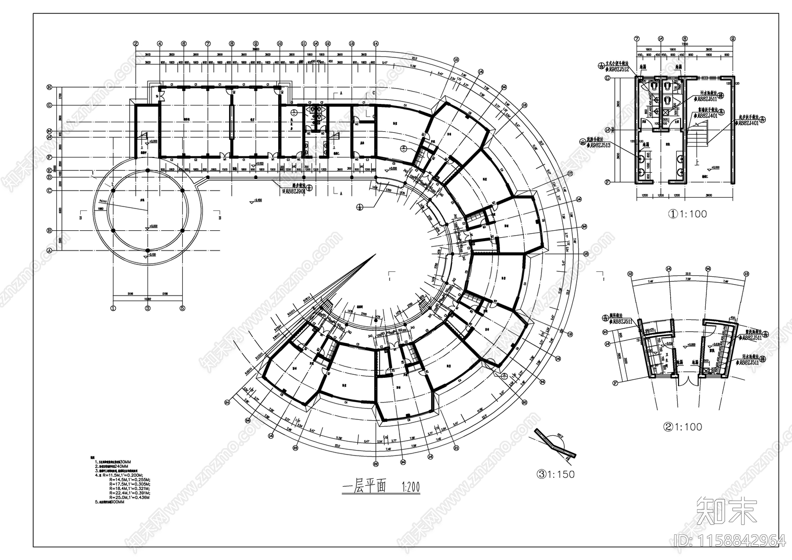 幼儿园建筑平面图cad施工图下载【ID:1158842964】