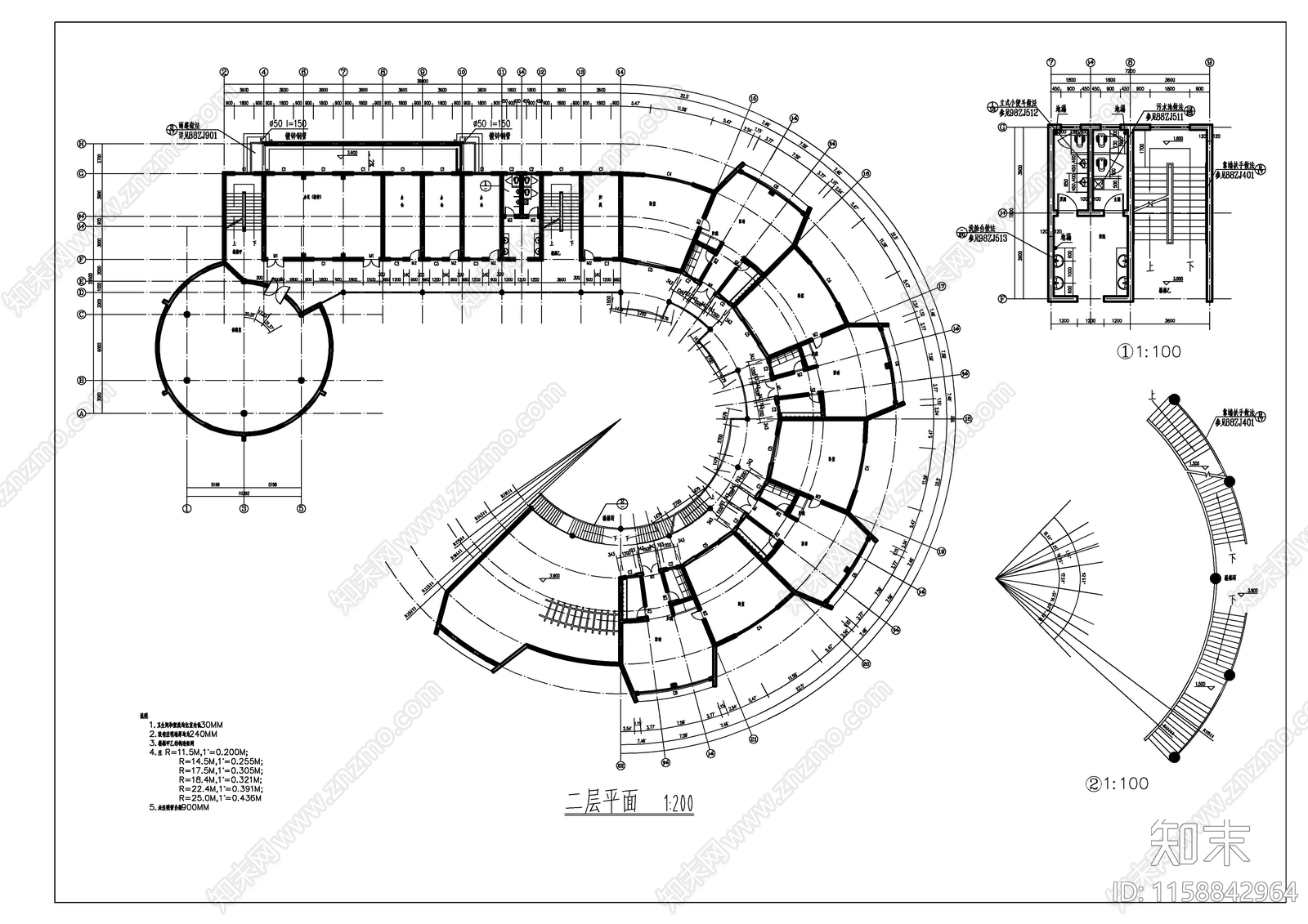 幼儿园建筑平面图cad施工图下载【ID:1158842964】