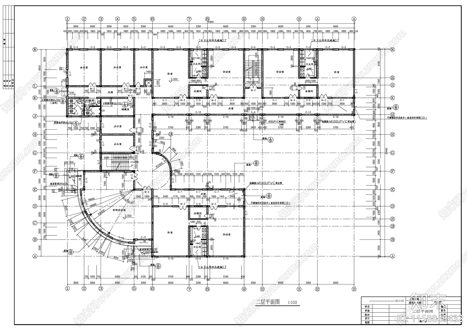 幼儿园建筑平面图cad施工图下载【ID:1158843432】