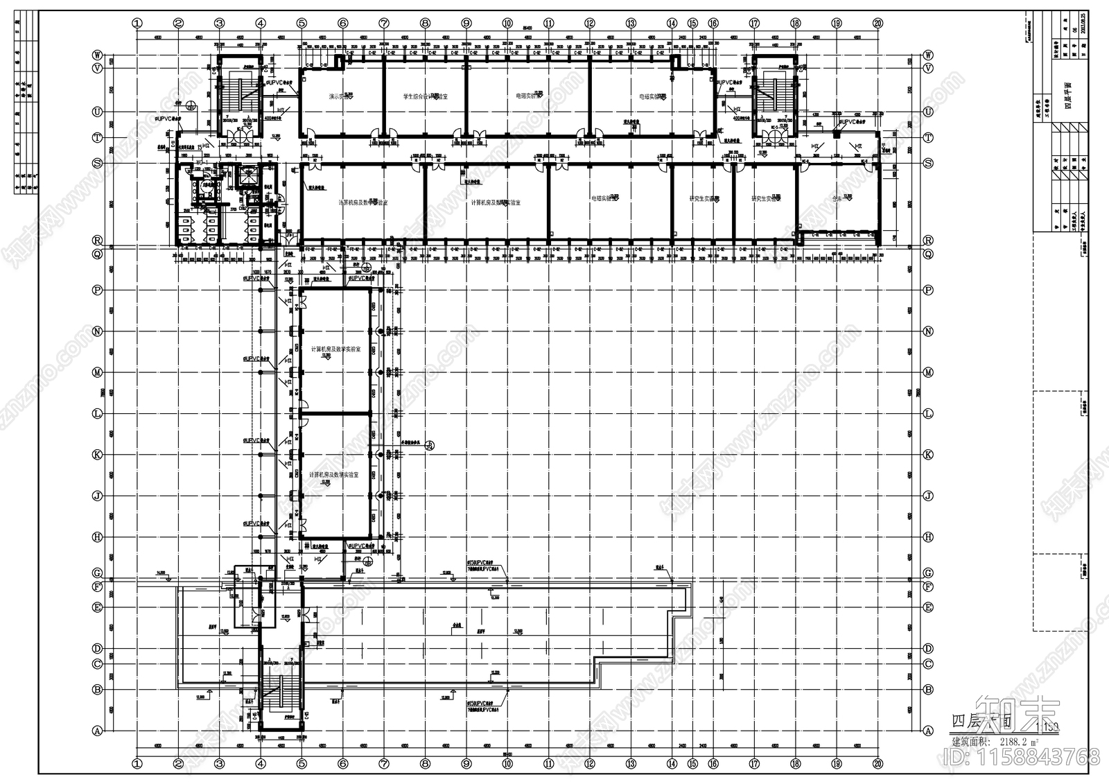 大学教学楼建施图cad施工图下载【ID:1158843768】