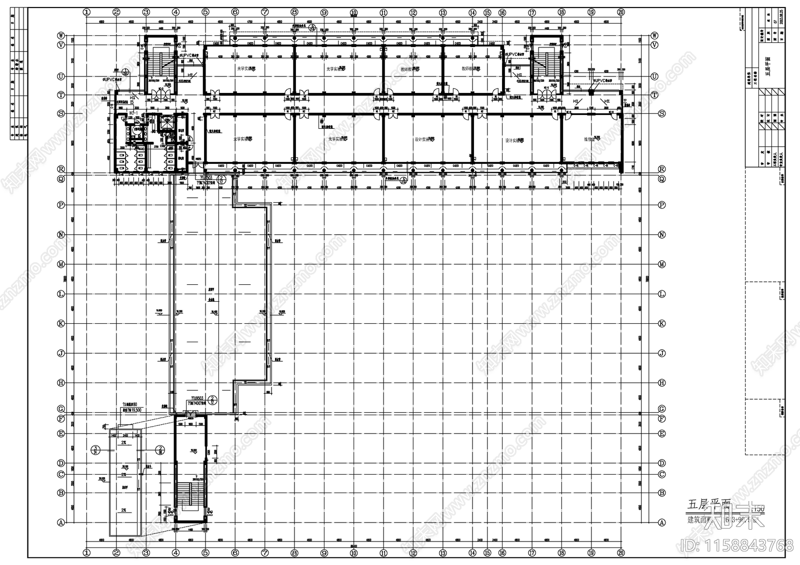 大学教学楼建施图cad施工图下载【ID:1158843768】