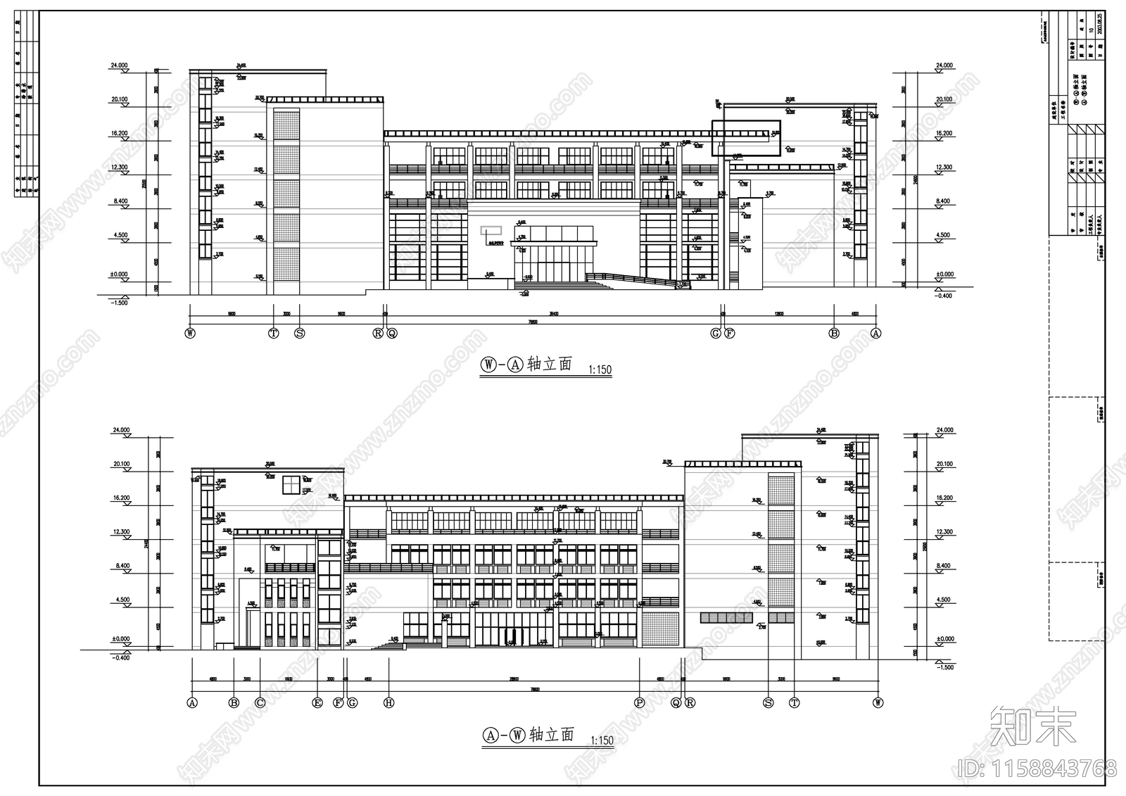 大学教学楼建施图cad施工图下载【ID:1158843768】