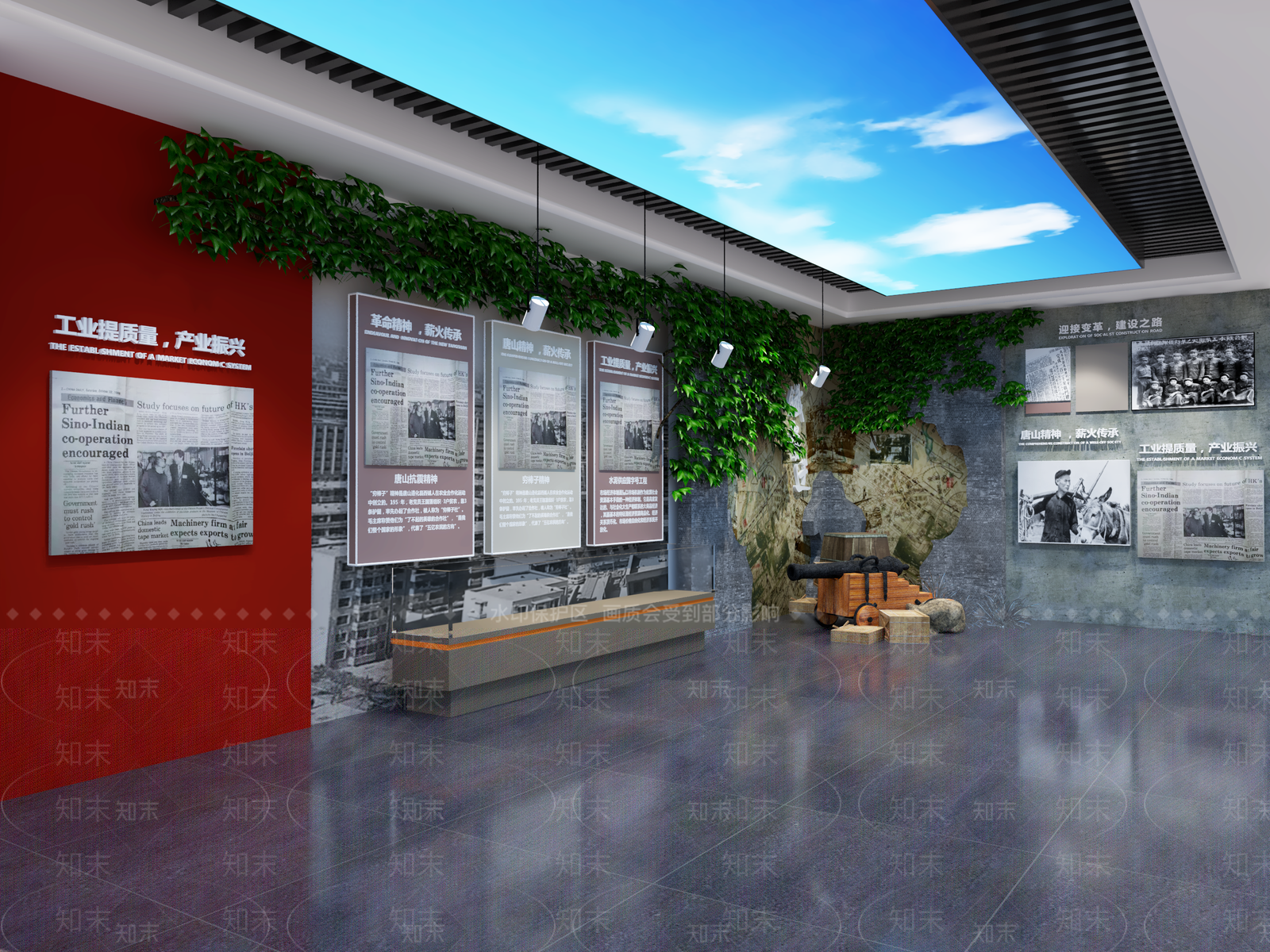 现代党建展厅展墙场景3D模型下载【ID:1158844205】