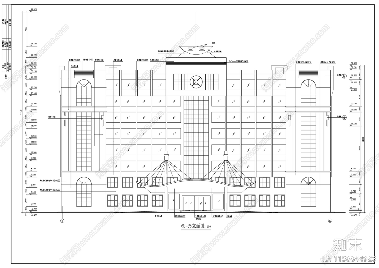 学校综合楼建筑cad施工图下载【ID:1158844926】