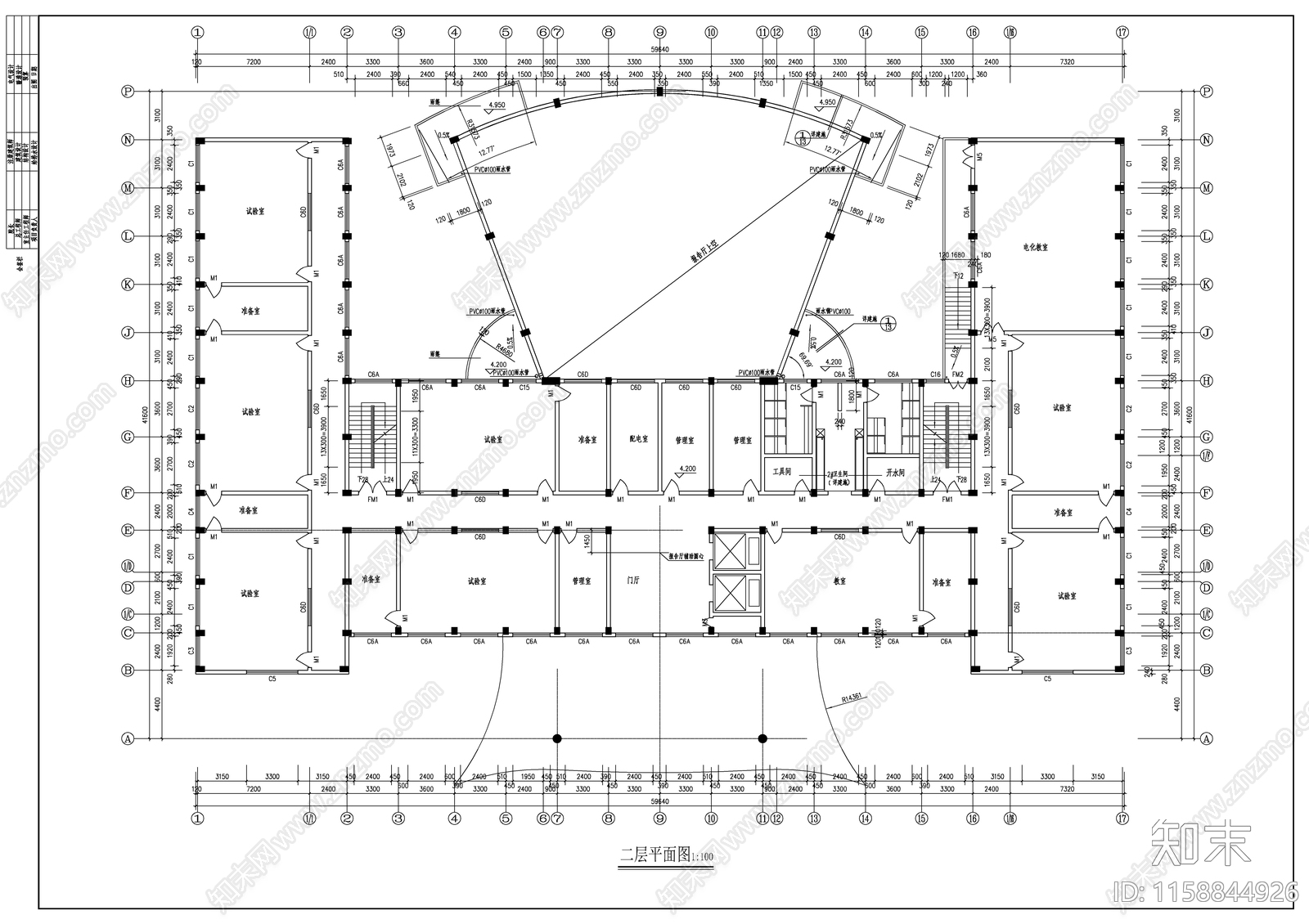 学校综合楼建筑cad施工图下载【ID:1158844926】