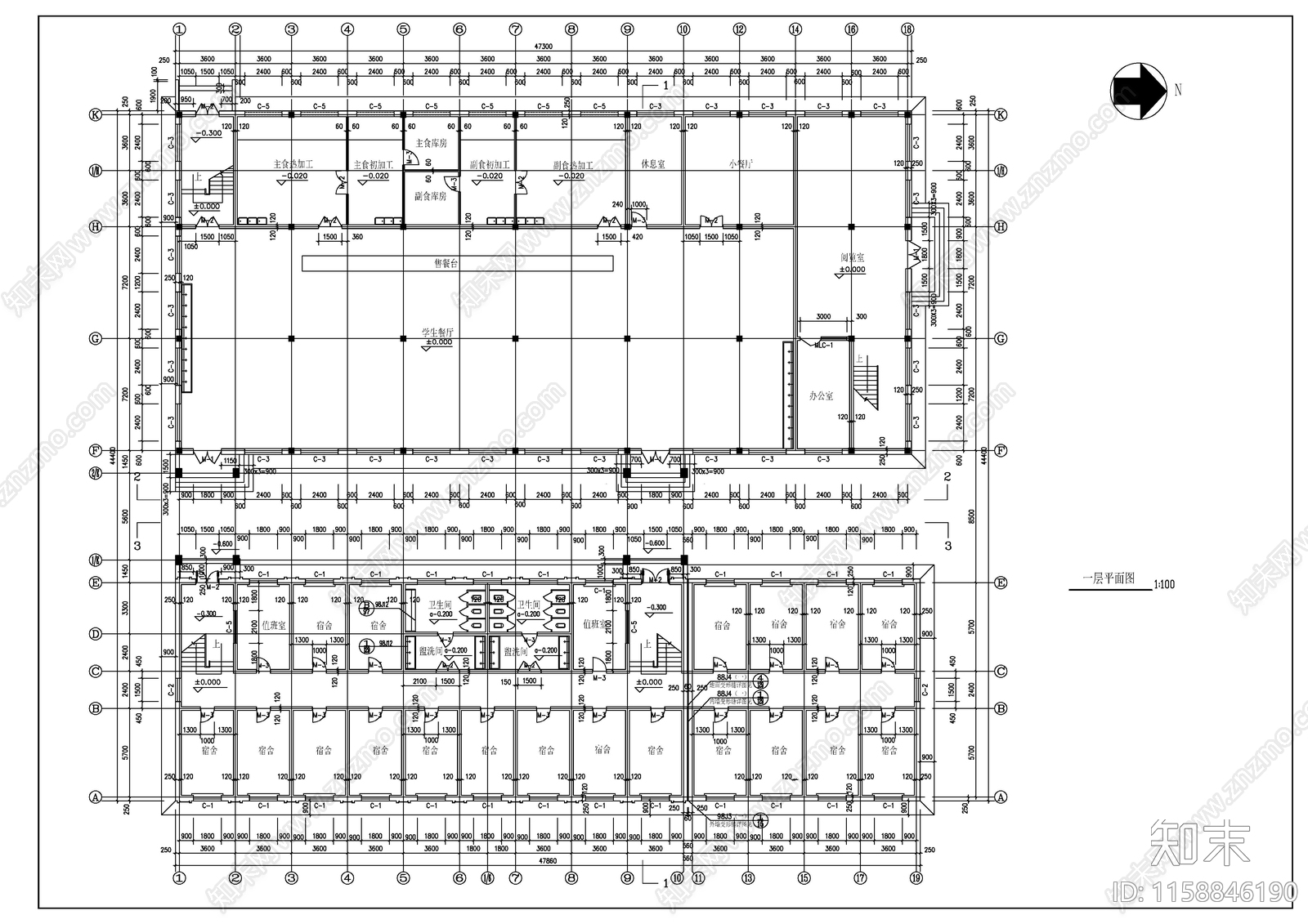 学校宿舍食堂建筑施工图下载【ID:1158846190】