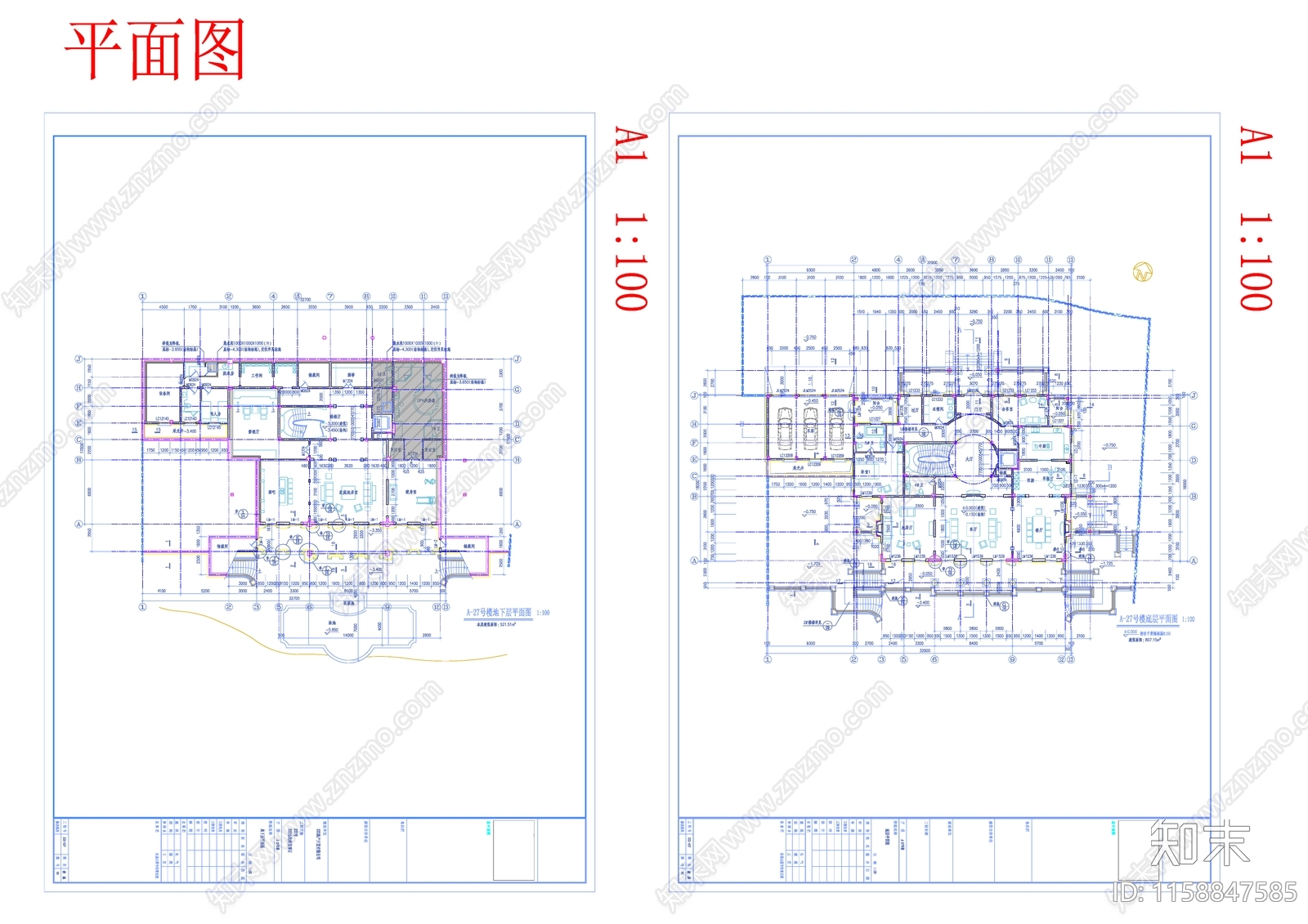 全套精品建筑别cad施工图下载【ID:1158847585】