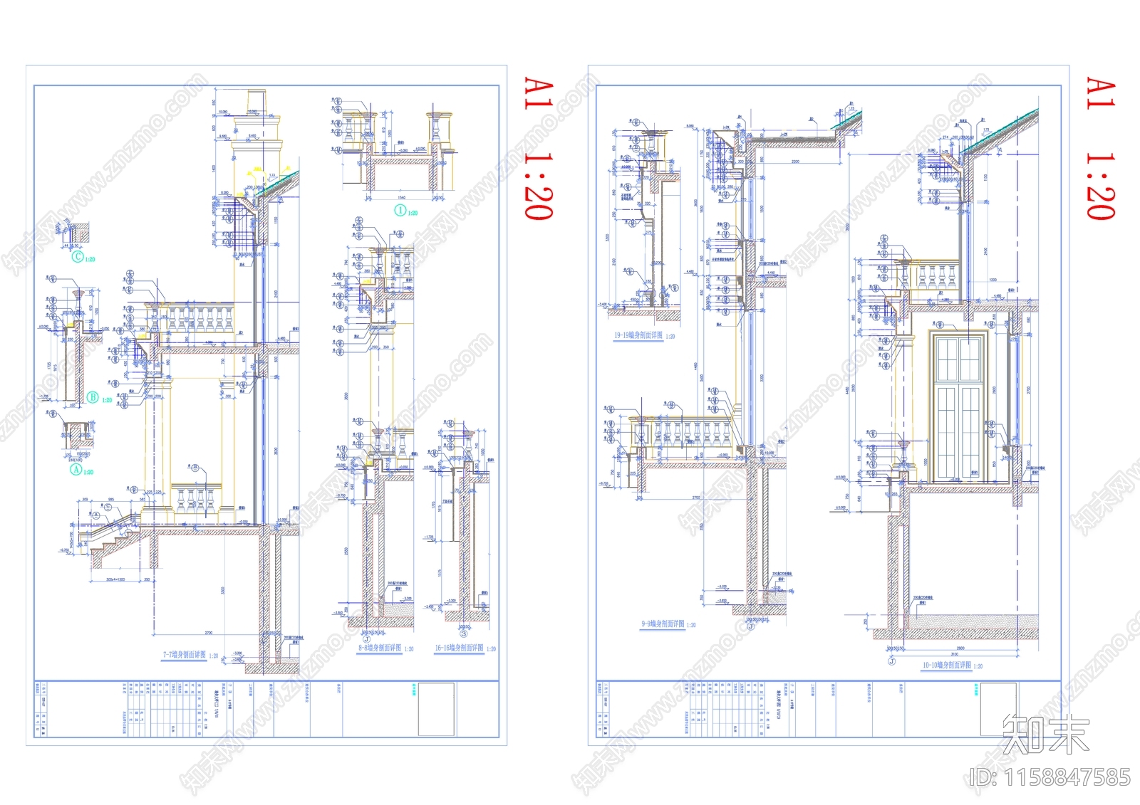 全套精品建筑别cad施工图下载【ID:1158847585】