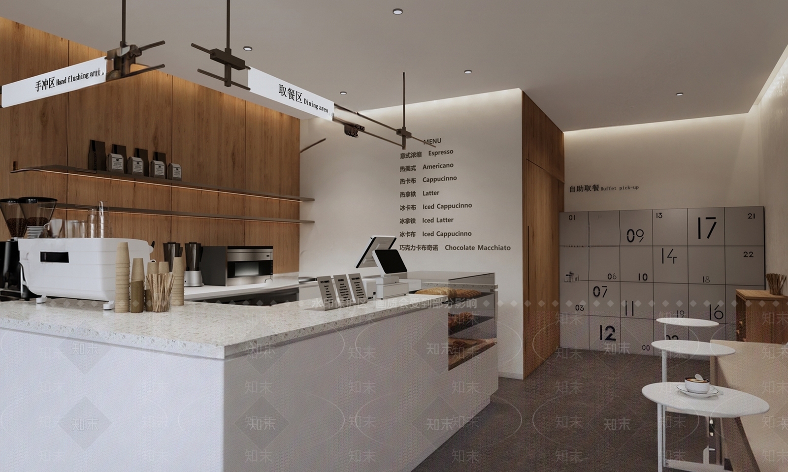 现代原木风咖啡厅3D模型下载【ID:1158849883】