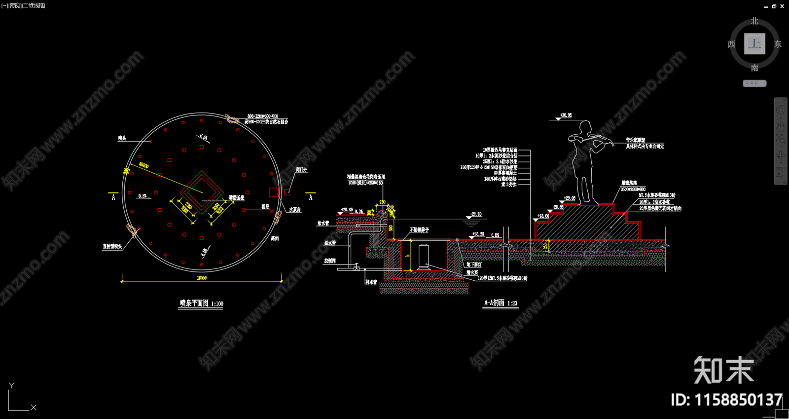 喷泉平面图剖面图施工图下载【ID:1158850137】