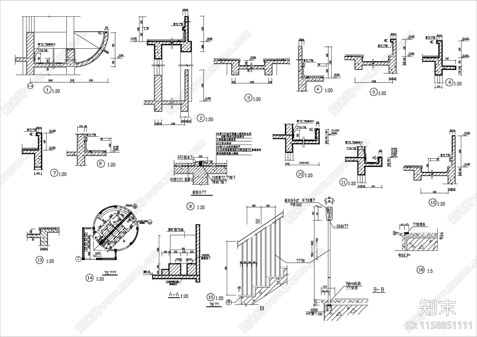 小学综合楼建筑图cad施工图下载【ID:1158851111】