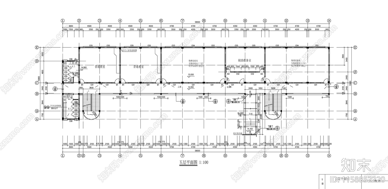 某中学教学实验楼建cad施工图下载【ID:1158852220】