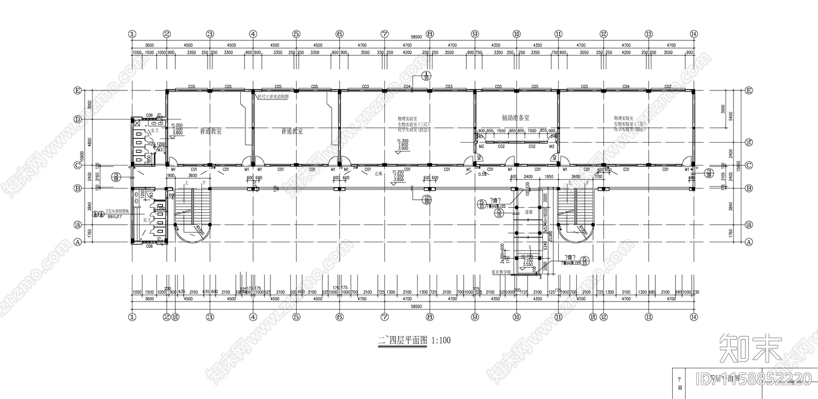 某中学教学实验楼建cad施工图下载【ID:1158852220】