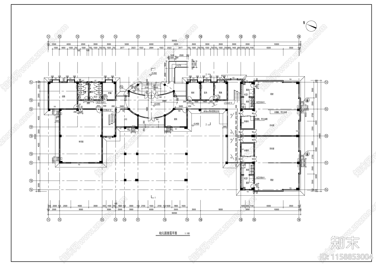 某幼儿园建筑平面图cad施工图下载【ID:1158853004】