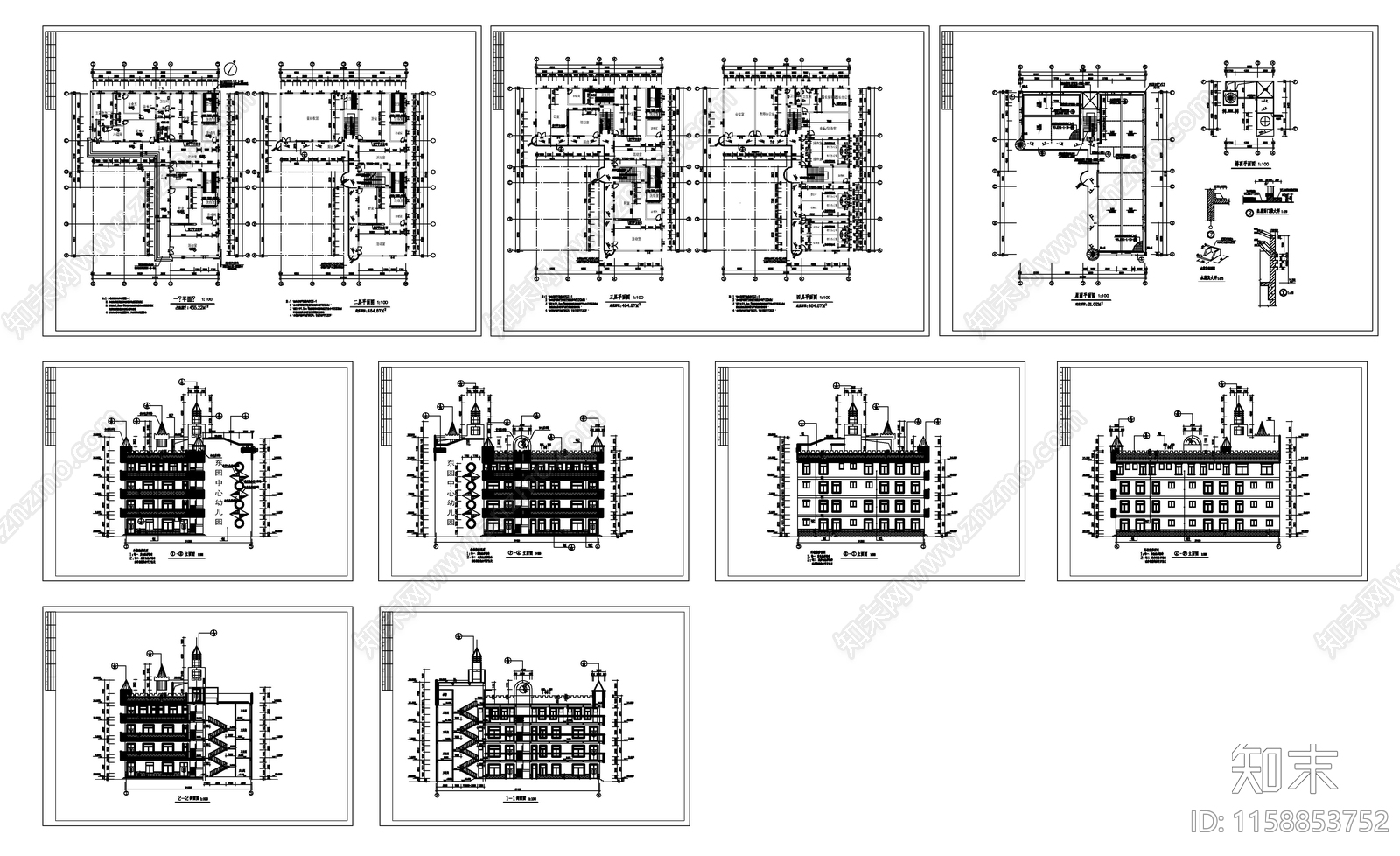 某欧式城堡幼儿园建筑图cad施工图下载【ID:1158853752】