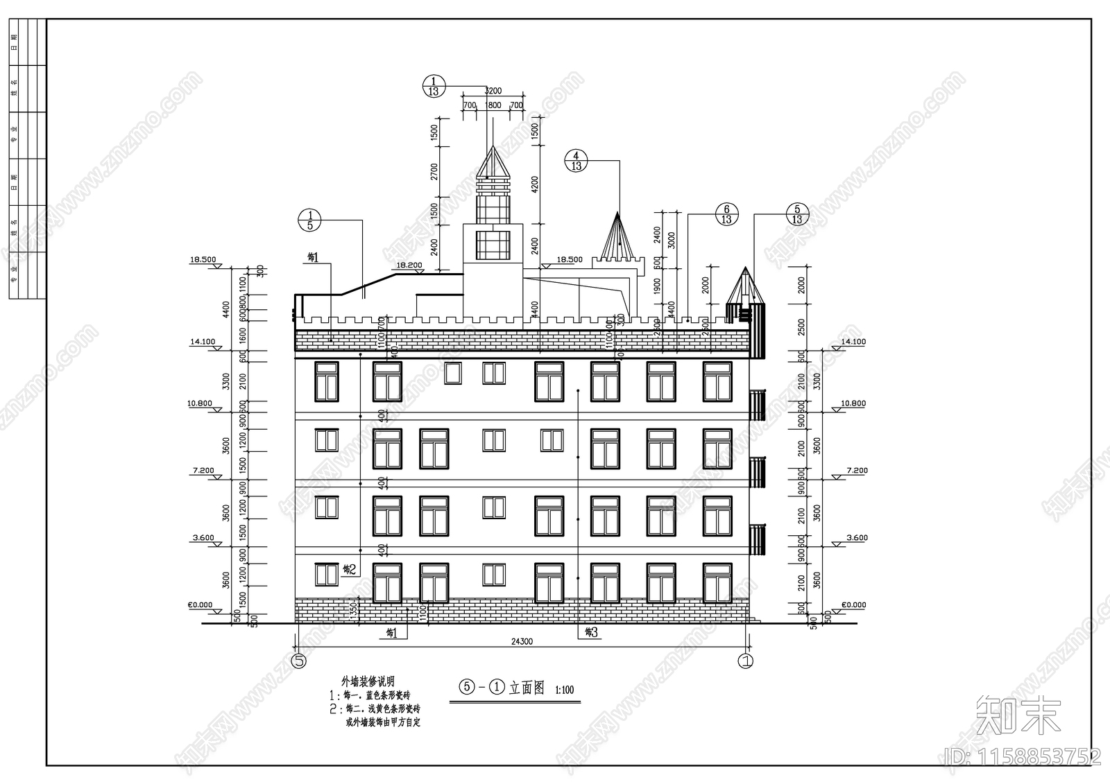 某欧式城堡幼儿园建筑图cad施工图下载【ID:1158853752】