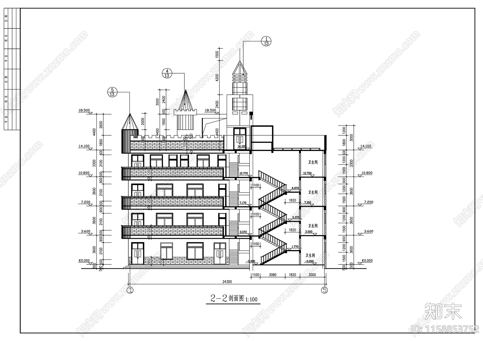 某欧式城堡幼儿园建筑图cad施工图下载【ID:1158853752】