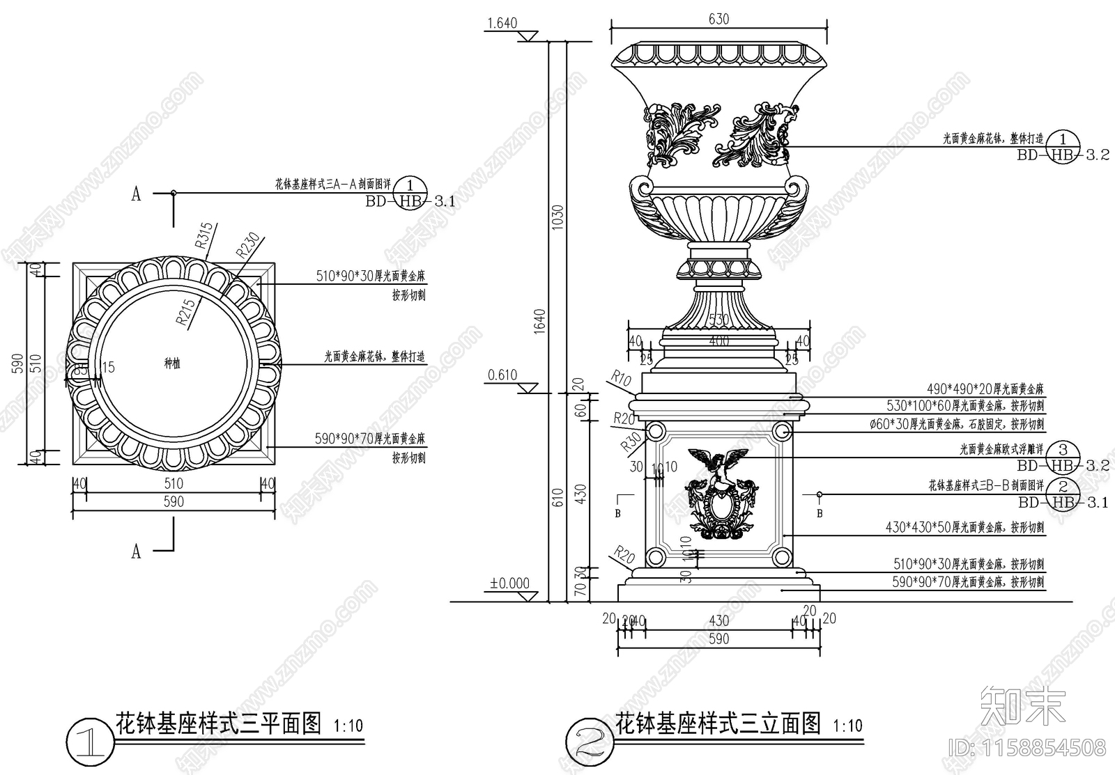 欧式景观花钵cad施工图下载【ID:1158854508】