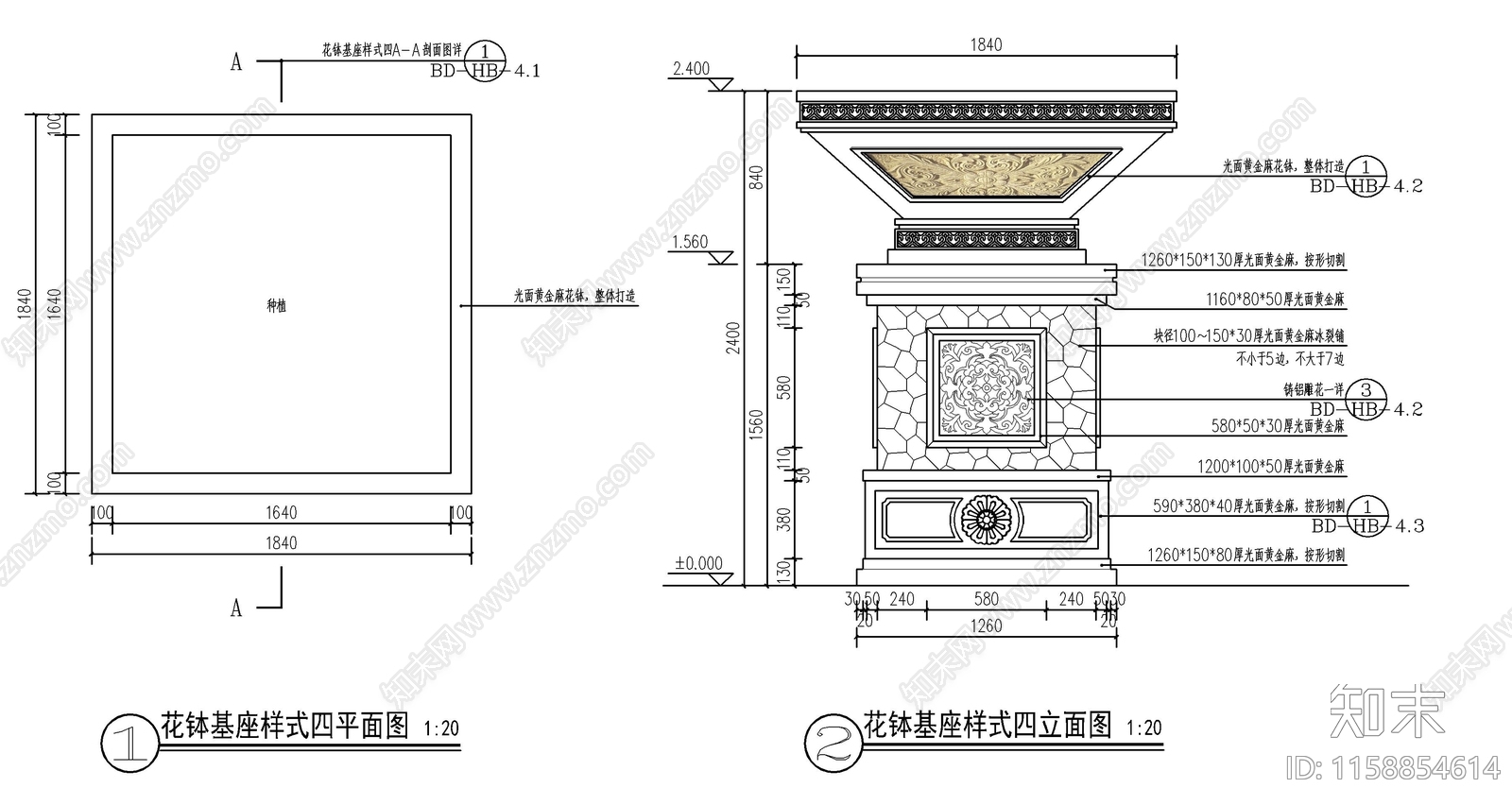 欧式景观花钵cad施工图下载【ID:1158854614】