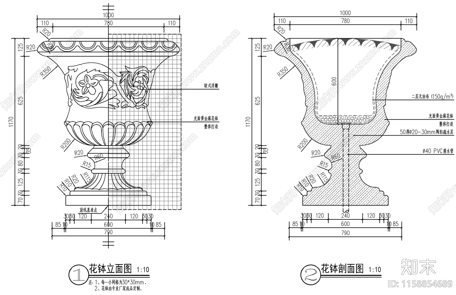 欧式景观花钵cad施工图下载【ID:1158854689】