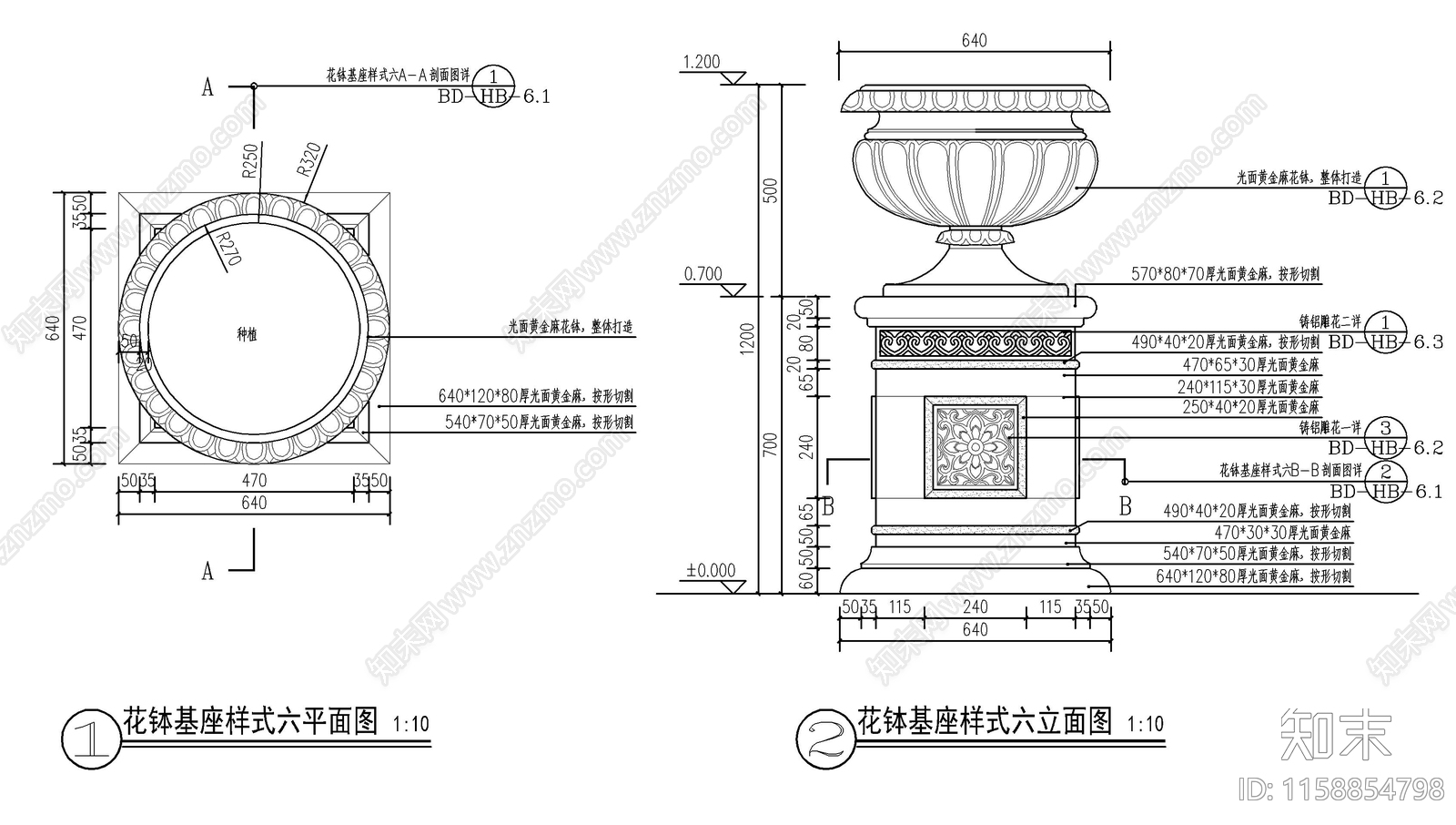 欧式景观花钵cad施工图下载【ID:1158854798】
