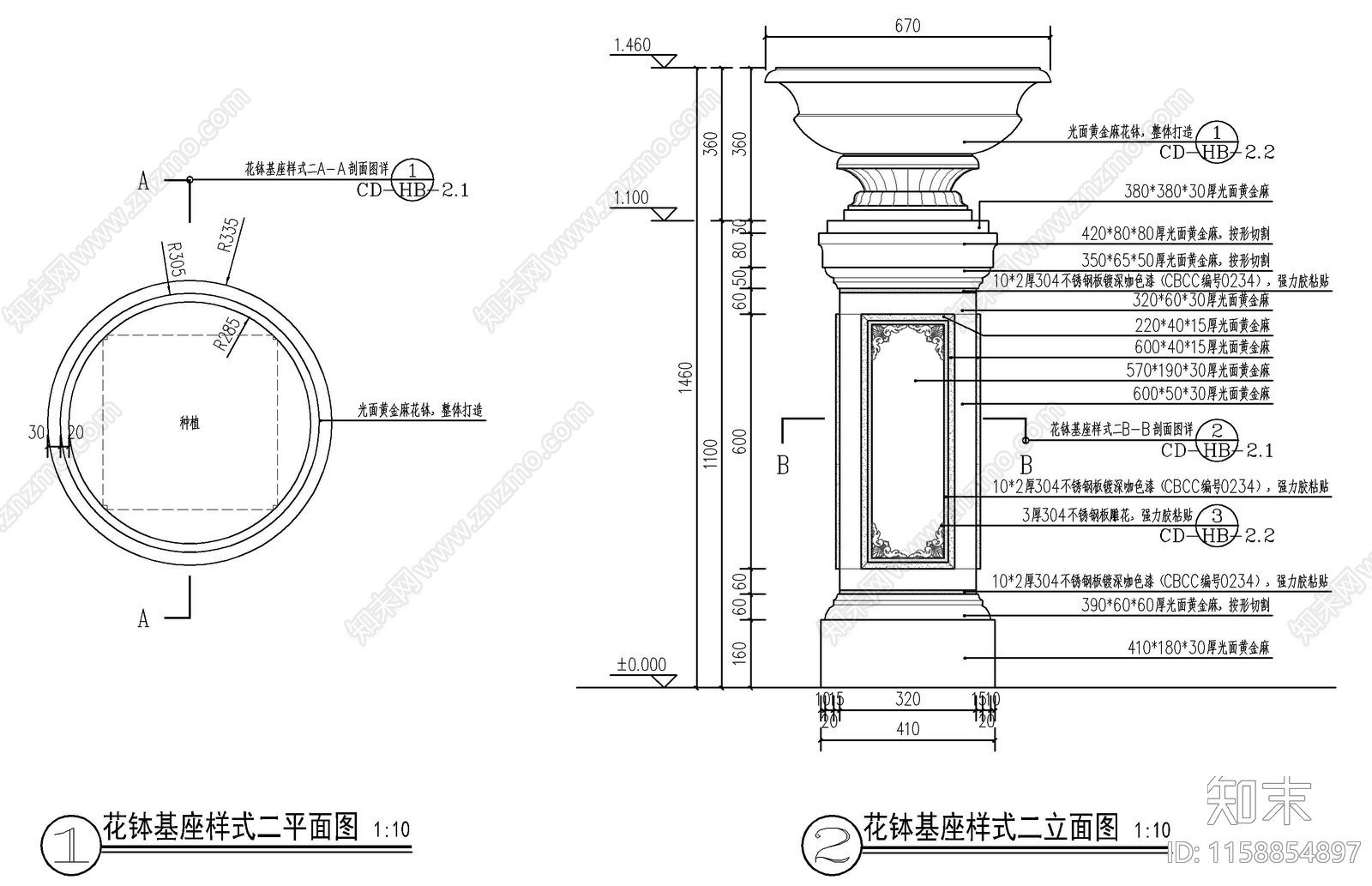欧式景观花钵施工图下载【ID:1158854897】