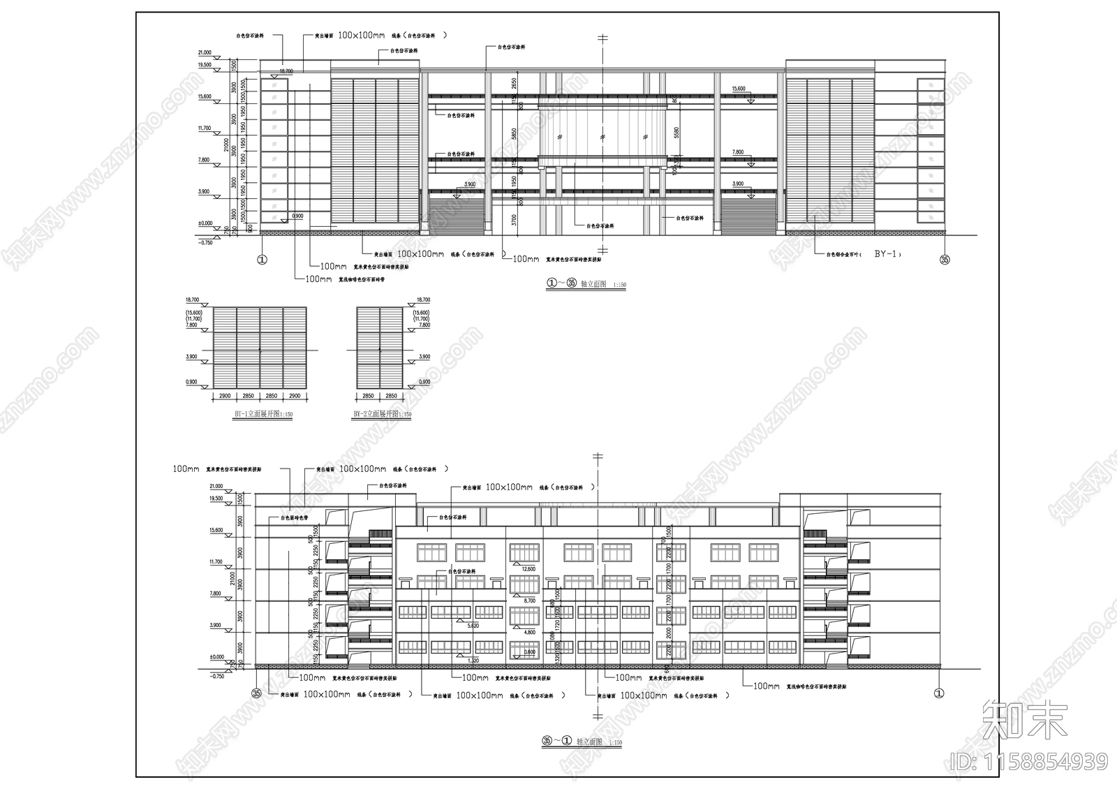 某学校教学综合楼建cad施工图下载【ID:1158854939】