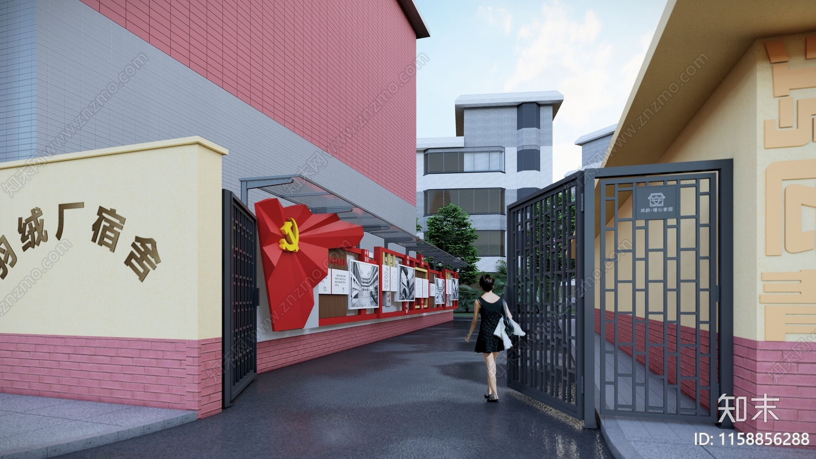 新中式党建宣传栏SU模型下载【ID:1158856288】