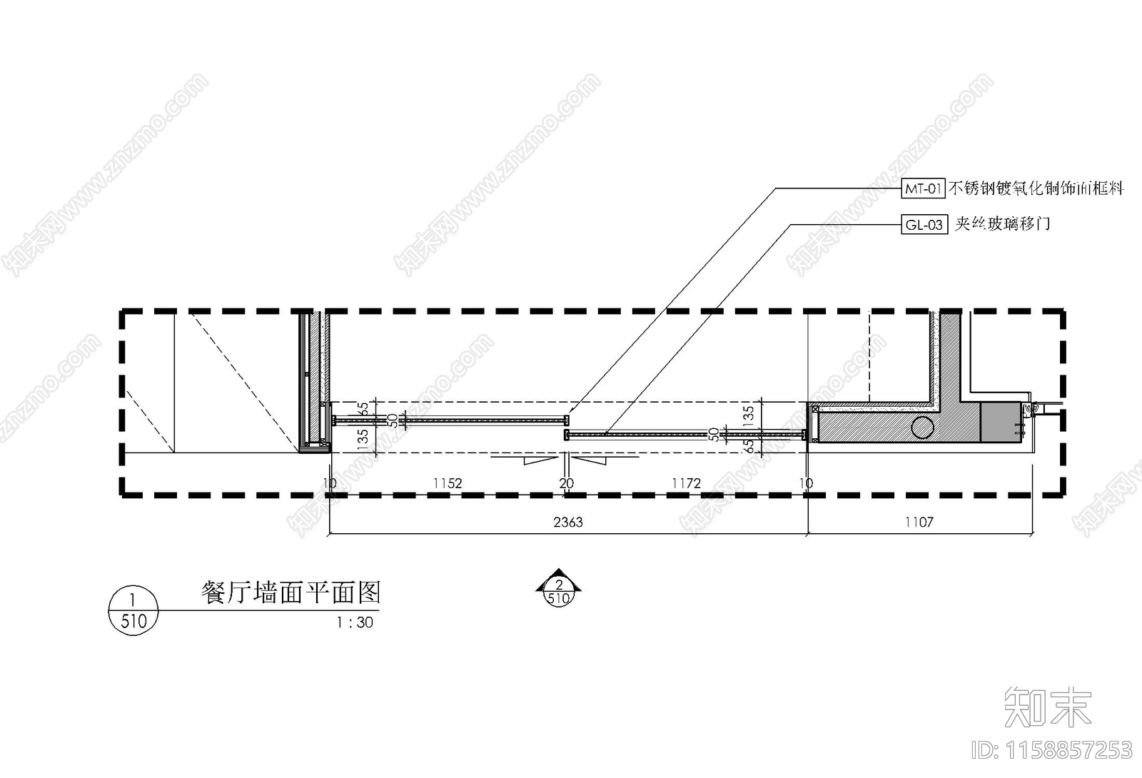 厨房夹丝玻璃移门施工大样详图施工图下载【ID:1158857253】