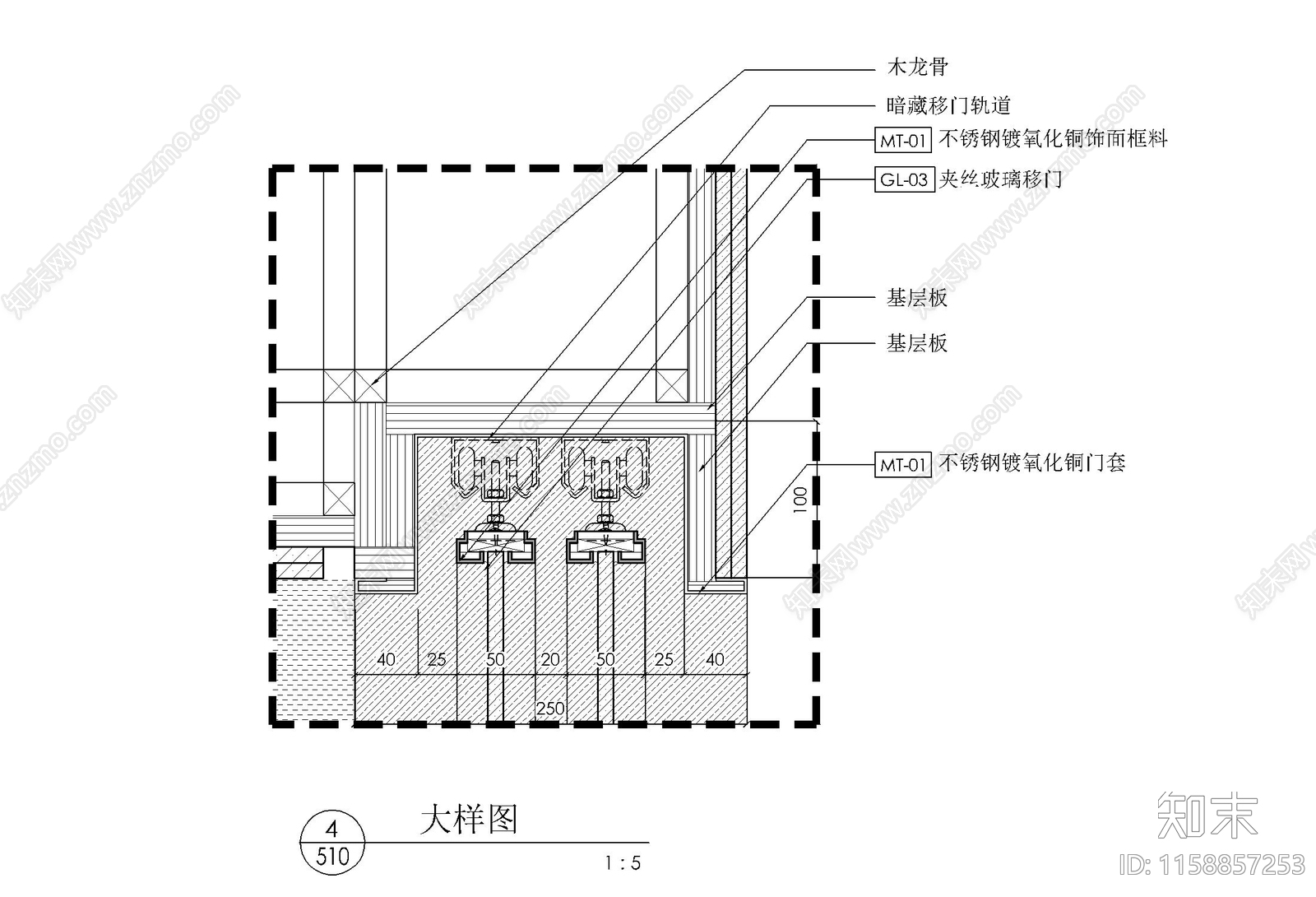 厨房夹丝玻璃移门施工大样详图施工图下载【ID:1158857253】