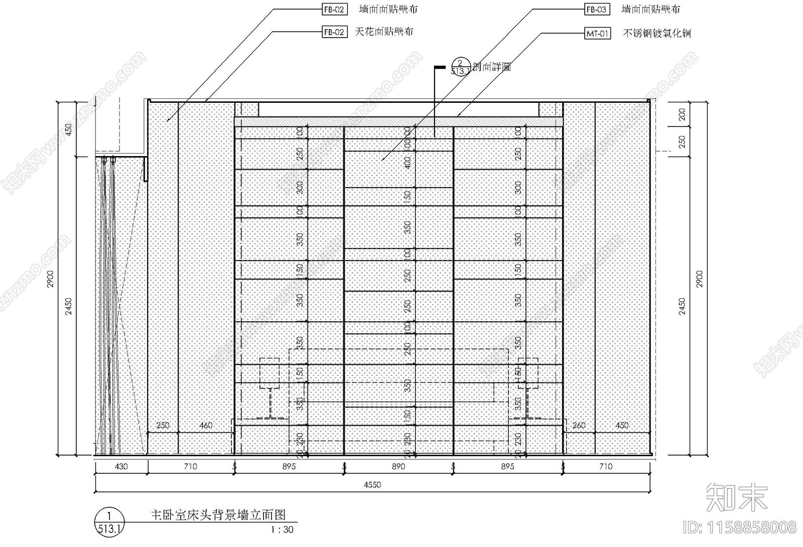 墙布硬包不锈钢收口床背景墙施工大样详图施工图下载【ID:1158858008】