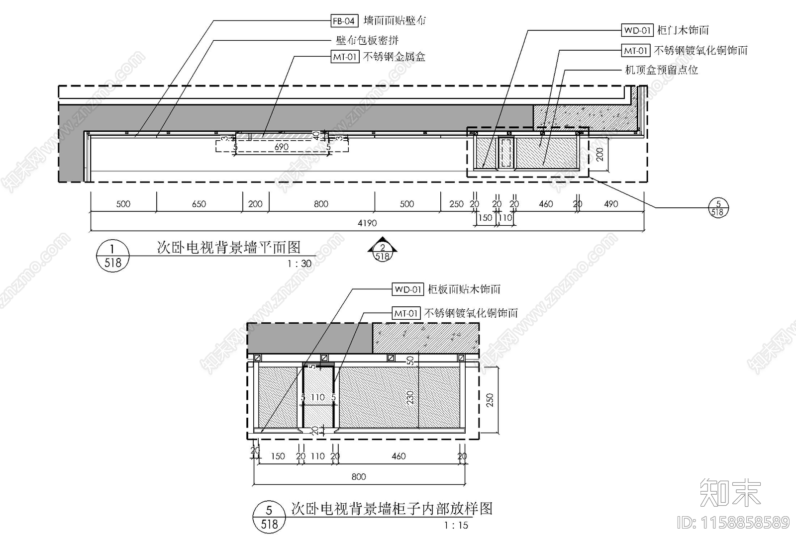 壁纸硬包木饰面柜电视背景墙施工详图cad施工图下载【ID:1158858589】