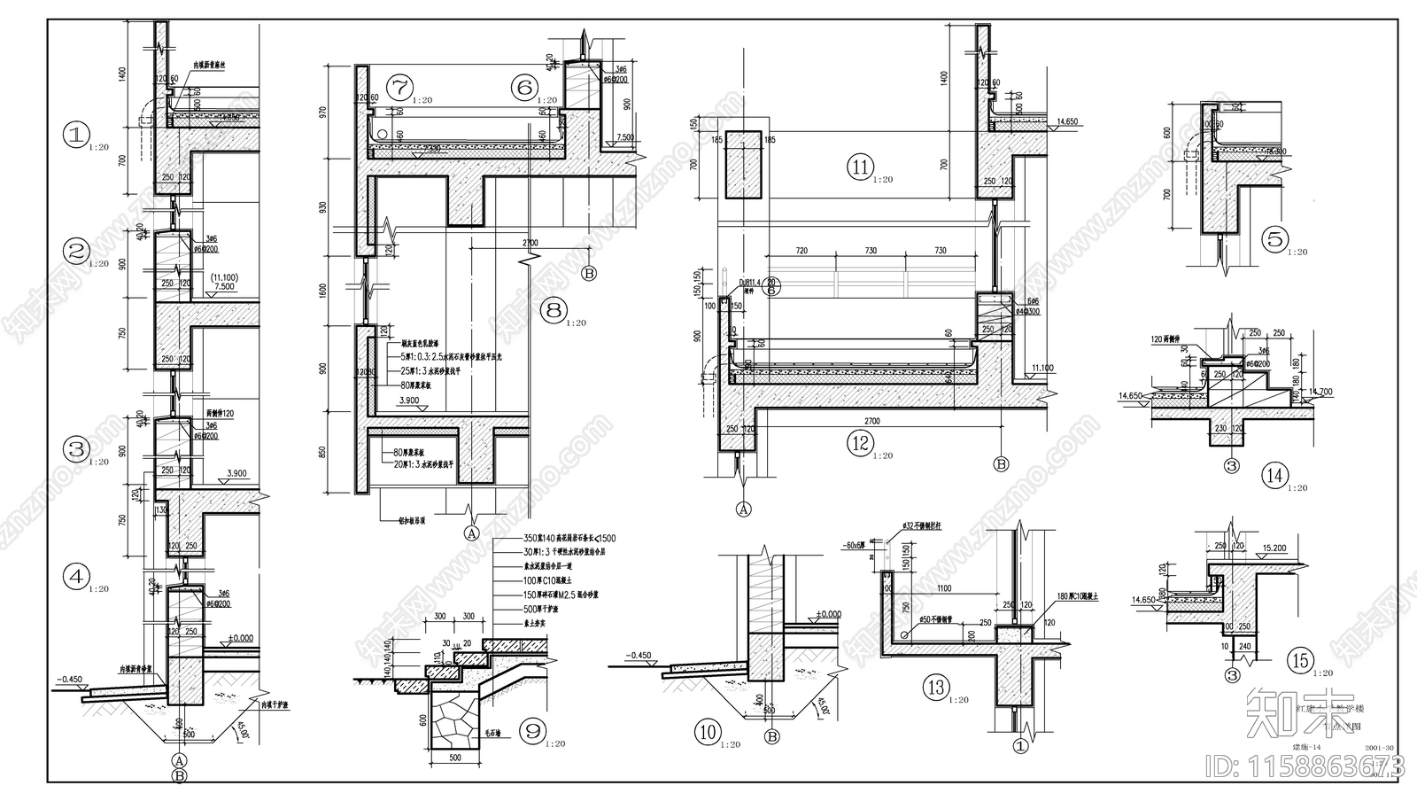 某小学教学楼建施图cad施工图下载【ID:1158863673】