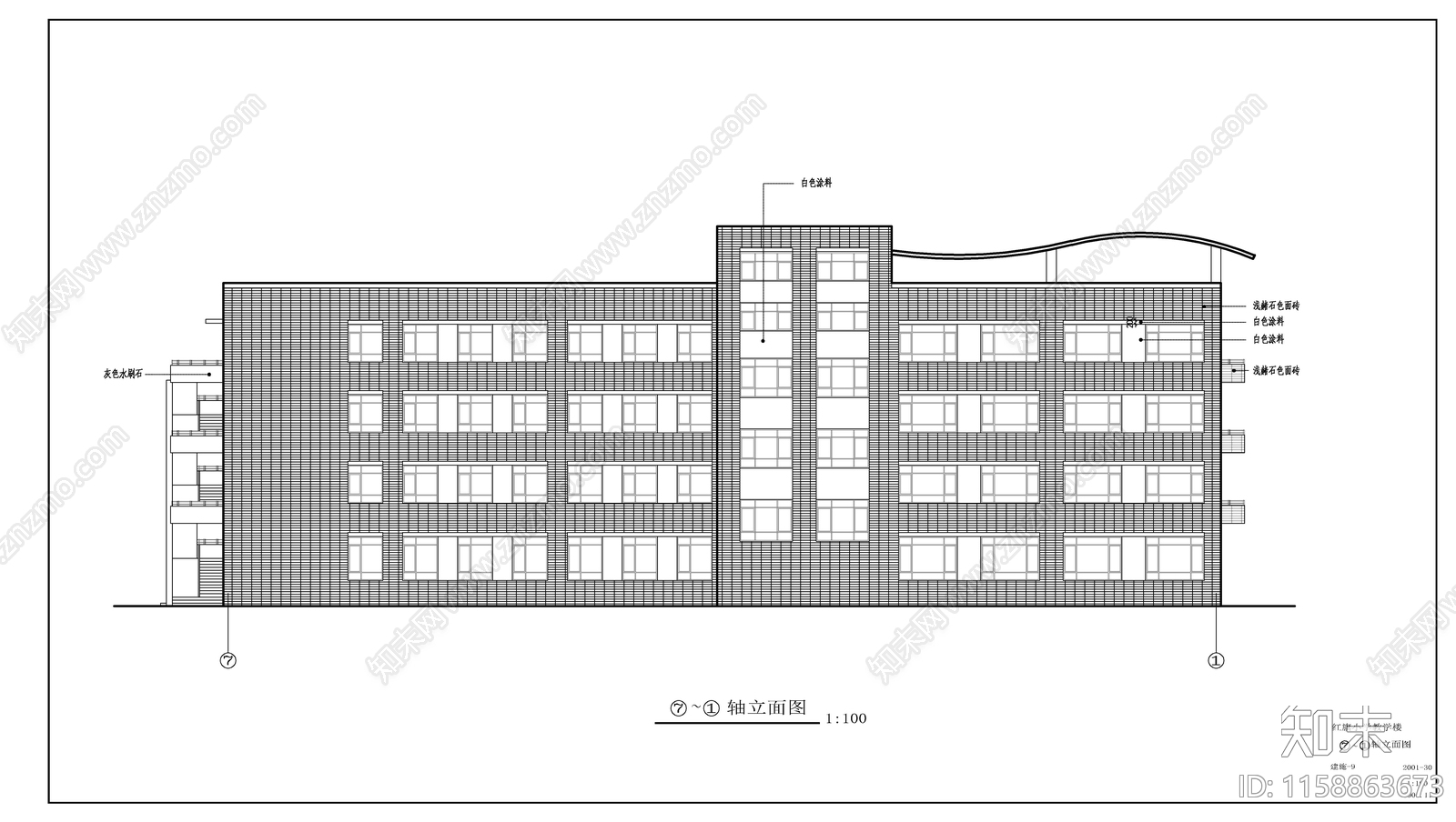 某小学教学楼建施图cad施工图下载【ID:1158863673】