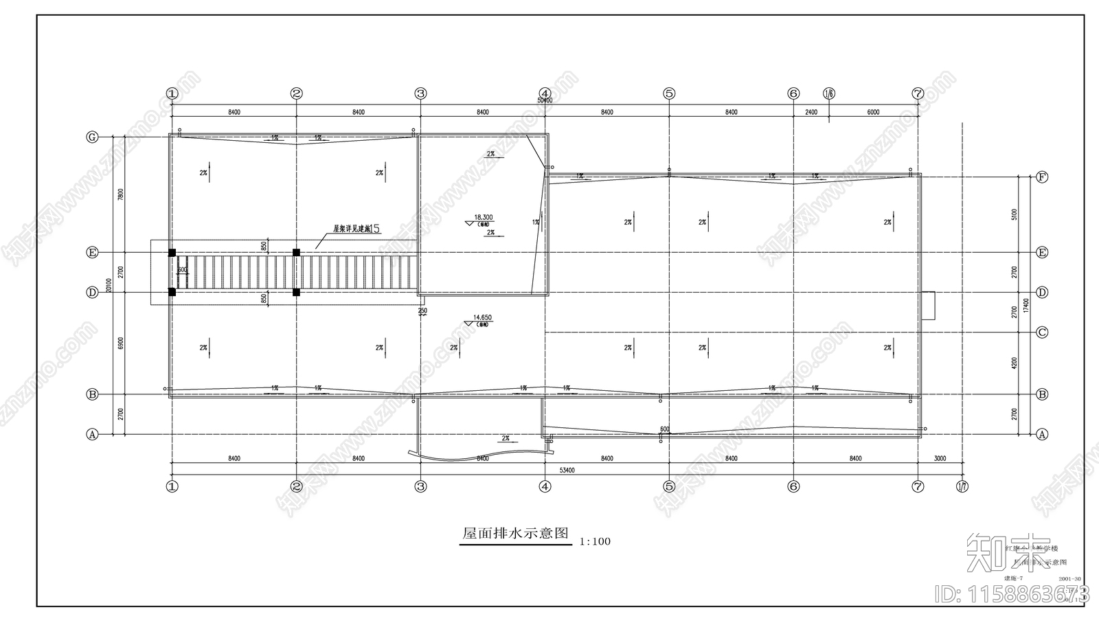 某小学教学楼建施图cad施工图下载【ID:1158863673】