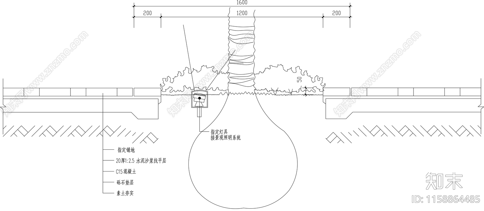 树池种植土球剖面施工图下载【ID:1158864485】