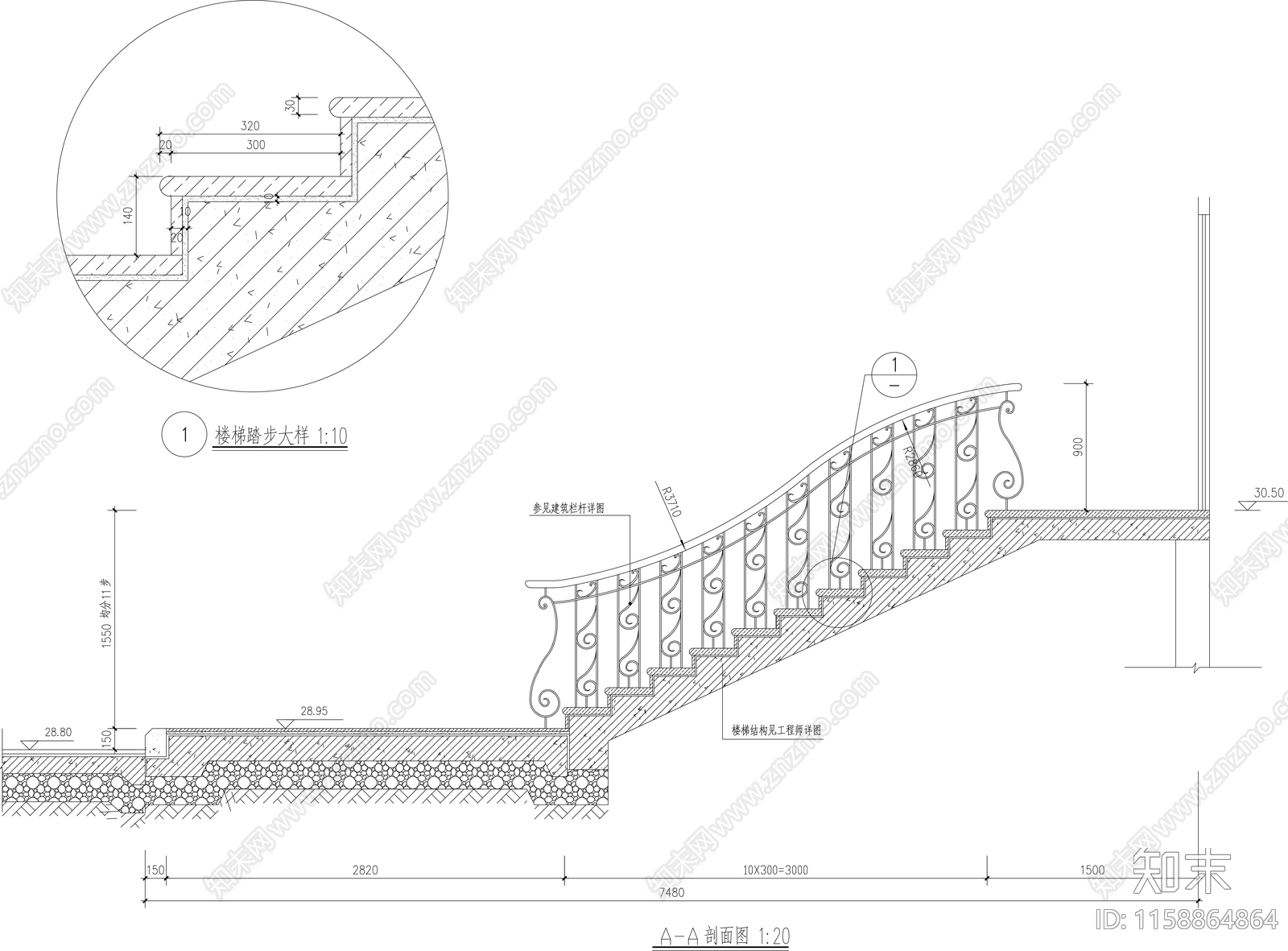 入户楼梯铁艺护栏cad施工图下载【ID:1158864864】