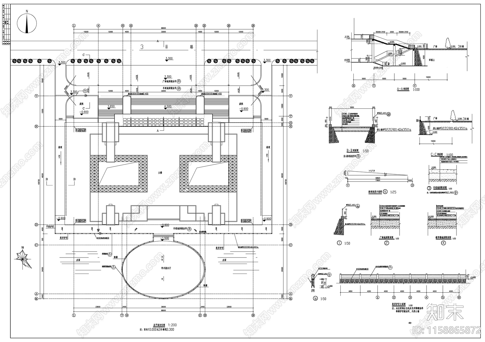 某教学楼建cad施工图下载【ID:1158865872】