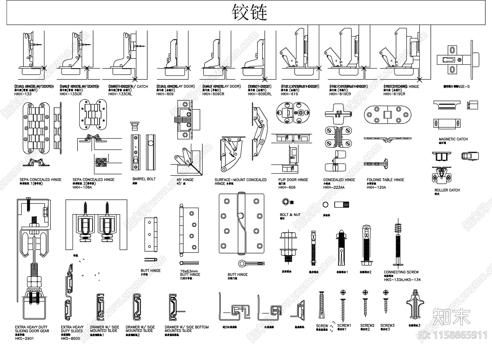 全屋定制五金图库cad施工图下载【ID:1158865911】