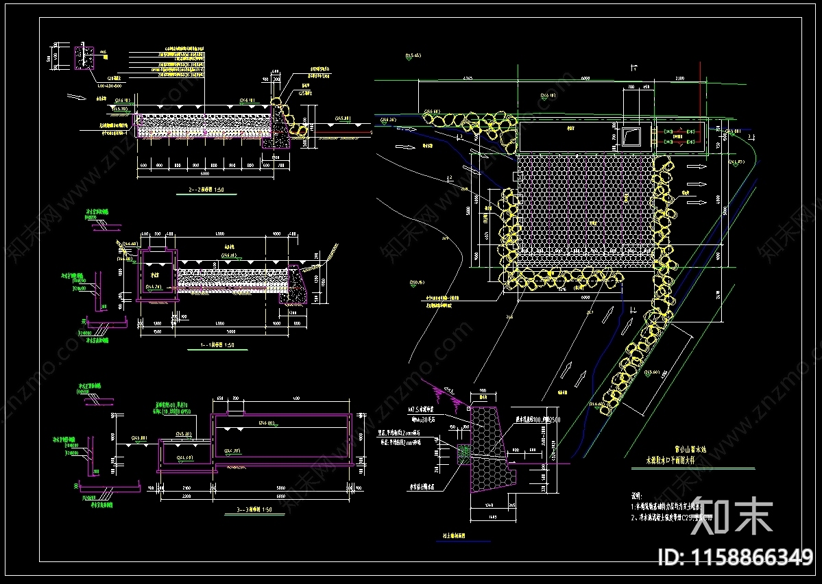 八套景观庭院水景鱼池净化过滤池CAcad施工图下载【ID:1158866349】