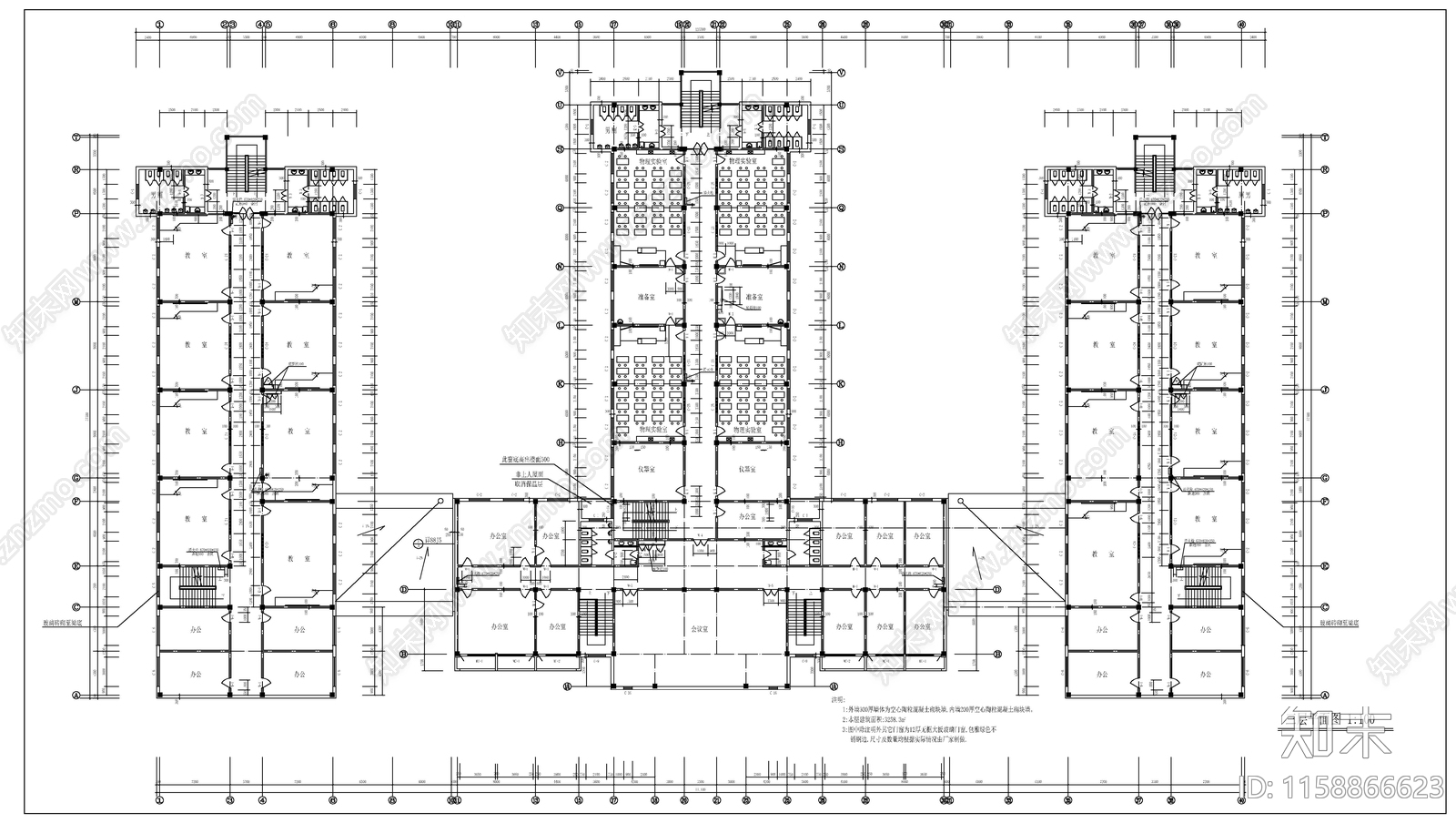 某教学楼建筑图cad施工图下载【ID:1158866623】