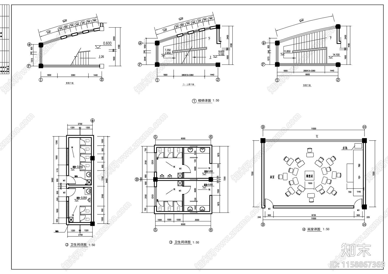 某高校艺术中心建筑图cad施工图下载【ID:1158867369】