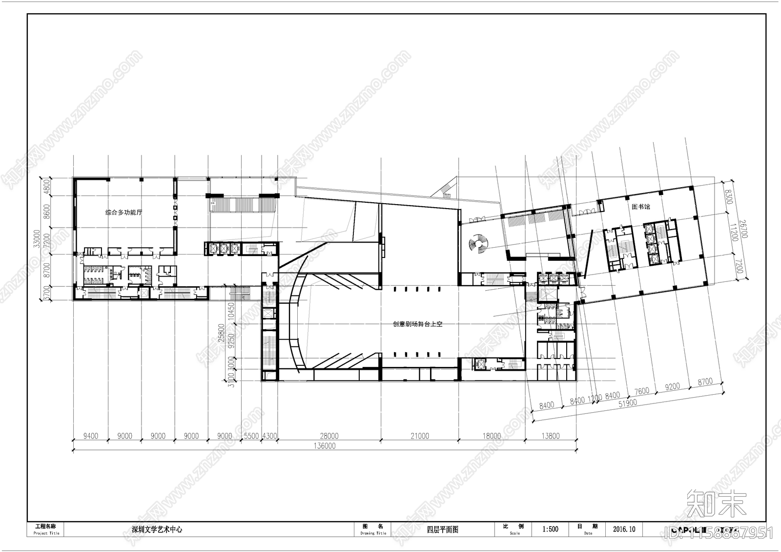 文学艺术中心设计图cad施工图下载【ID:1158867951】