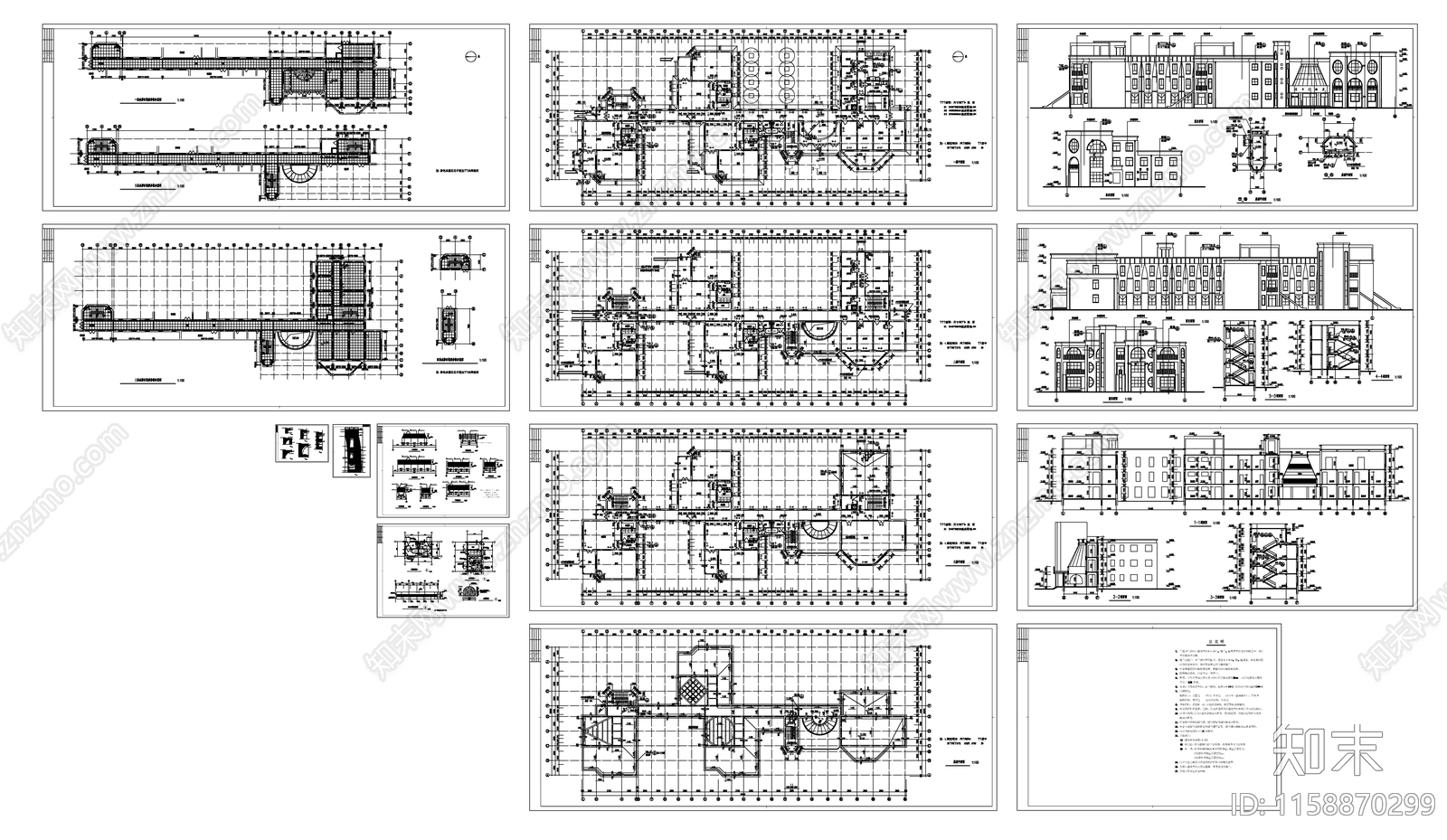 幼儿园建筑cad施工图下载【ID:1158870299】